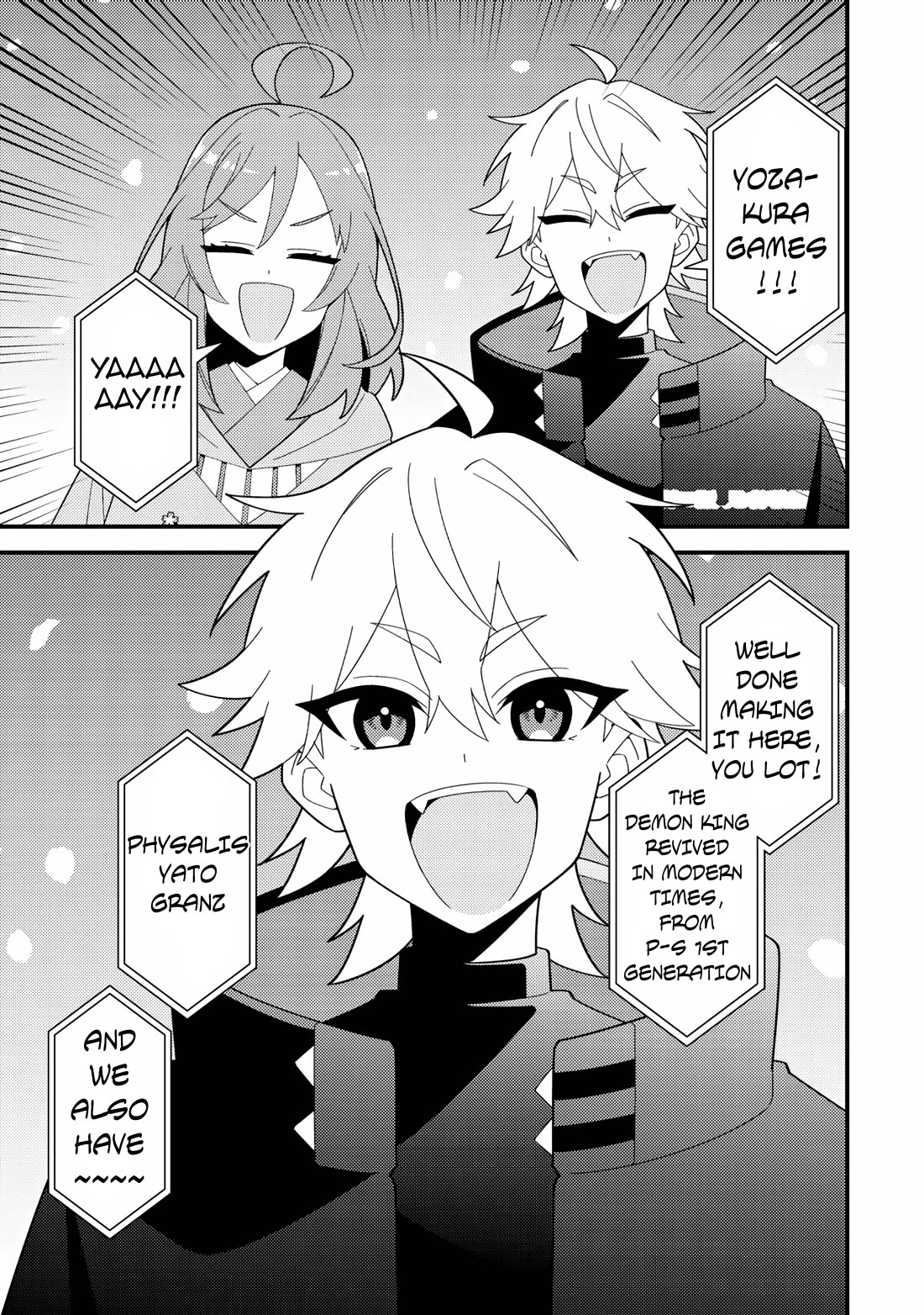 That Time I Crashed Into My Little Sister's Stream and Was Treated Like a VTuber Chapter 5 page 1 - Chapter 5: Record of Anija war