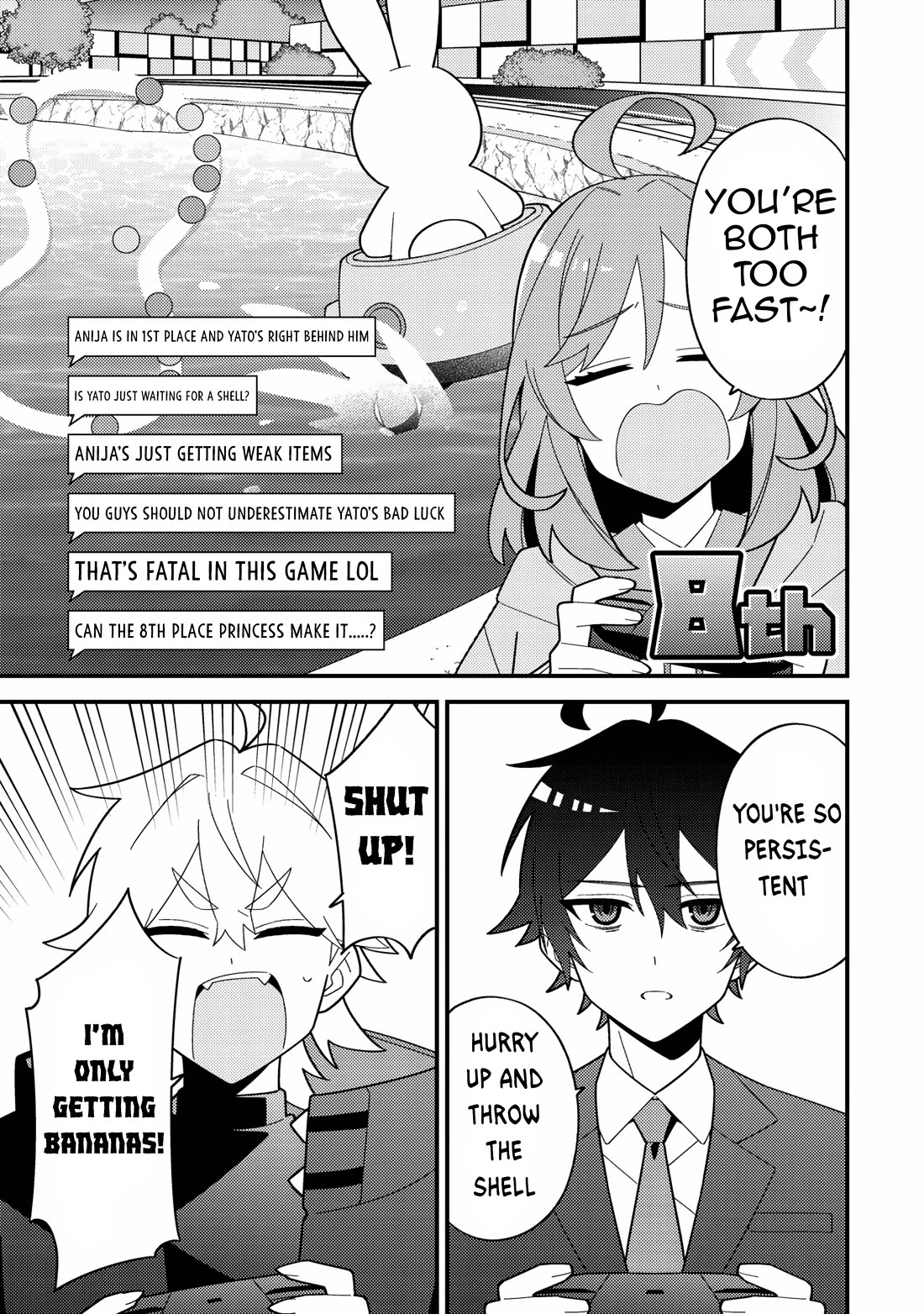 That Time I Crashed Into My Little Sister's Stream and Was Treated Like a VTuber Chapter 5 page 11 - Chapter 5: Record of Anija war