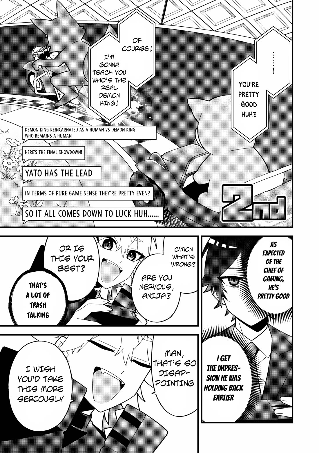 That Time I Crashed Into My Little Sister's Stream and Was Treated Like a VTuber Chapter 5 page 17 - Chapter 5: Record of Anija war