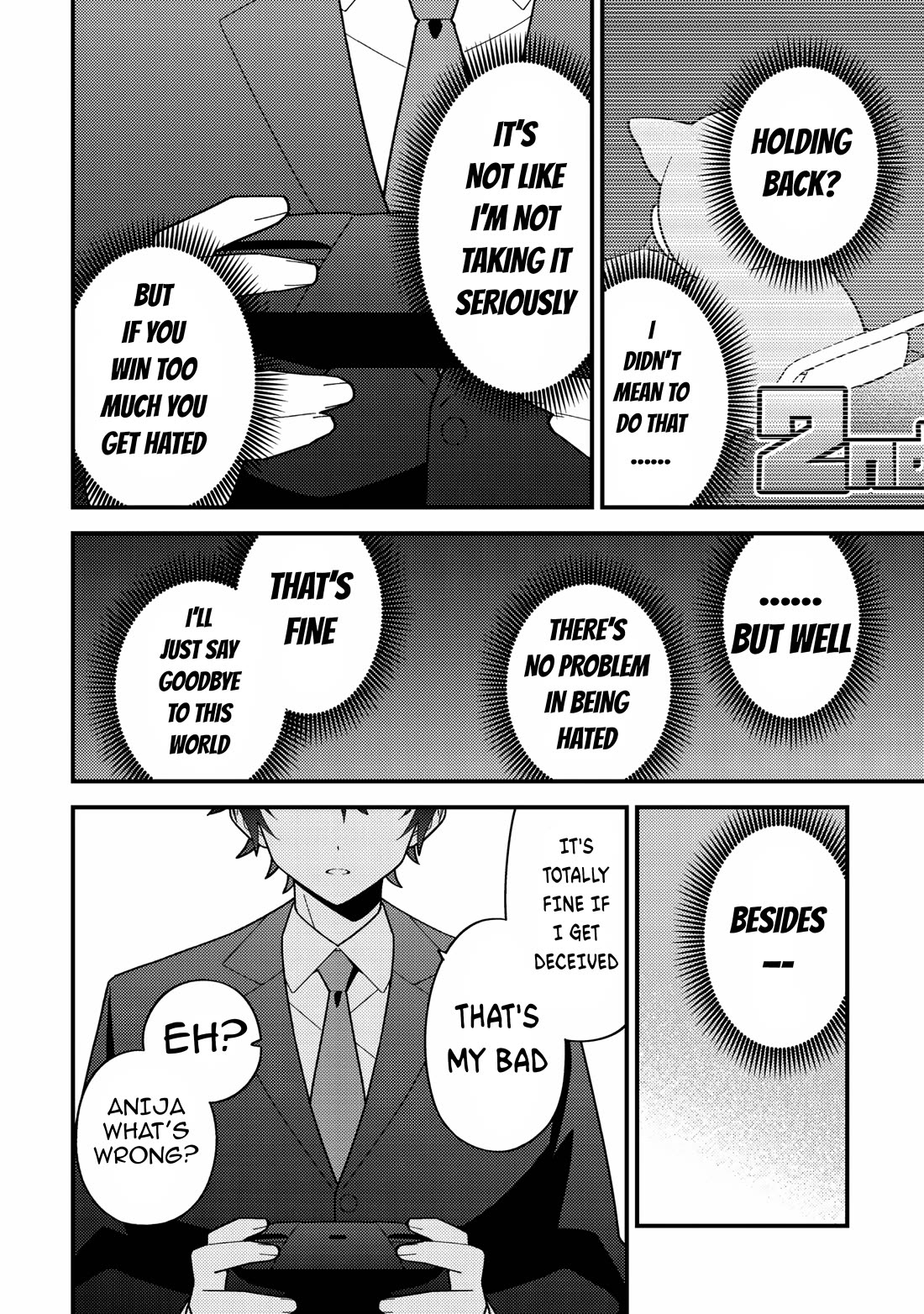 That Time I Crashed Into My Little Sister's Stream and Was Treated Like a VTuber Chapter 5 page 24 - Chapter 5: Record of Anija war