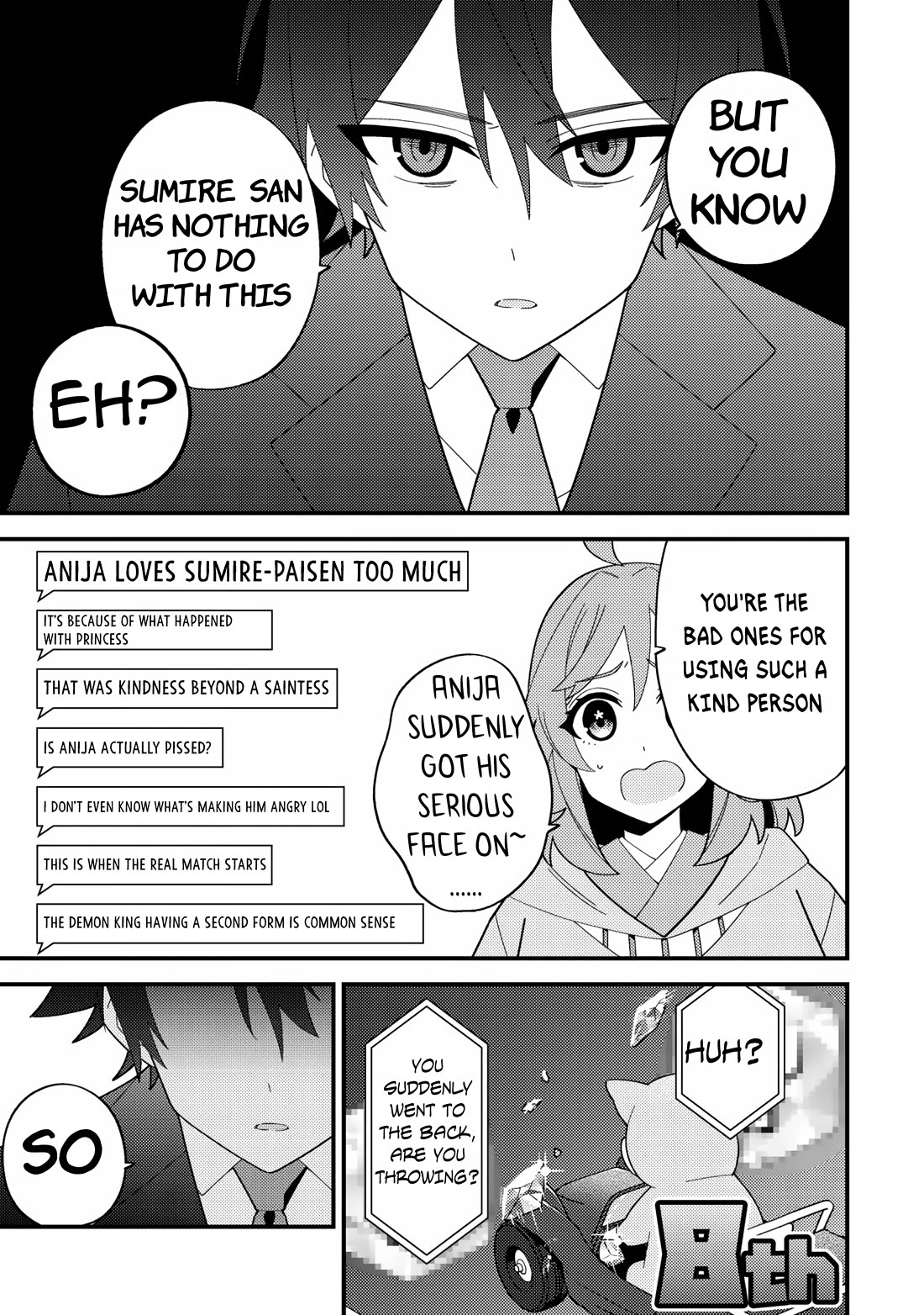 That Time I Crashed Into My Little Sister's Stream and Was Treated Like a VTuber Chapter 5 page 25 - Chapter 5: Record of Anija war