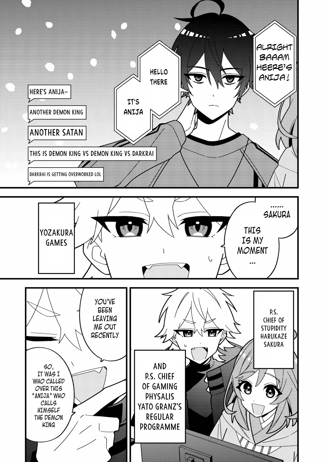 That Time I Crashed Into My Little Sister's Stream and Was Treated Like a VTuber Chapter 5 page 3 - Chapter 5: Record of Anija war