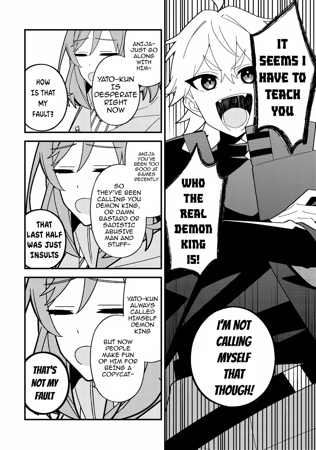 That Time I Crashed Into My Little Sister's Stream and Was Treated Like a VTuber Chapter 5 page 4 - Chapter 5: Record of Anija war