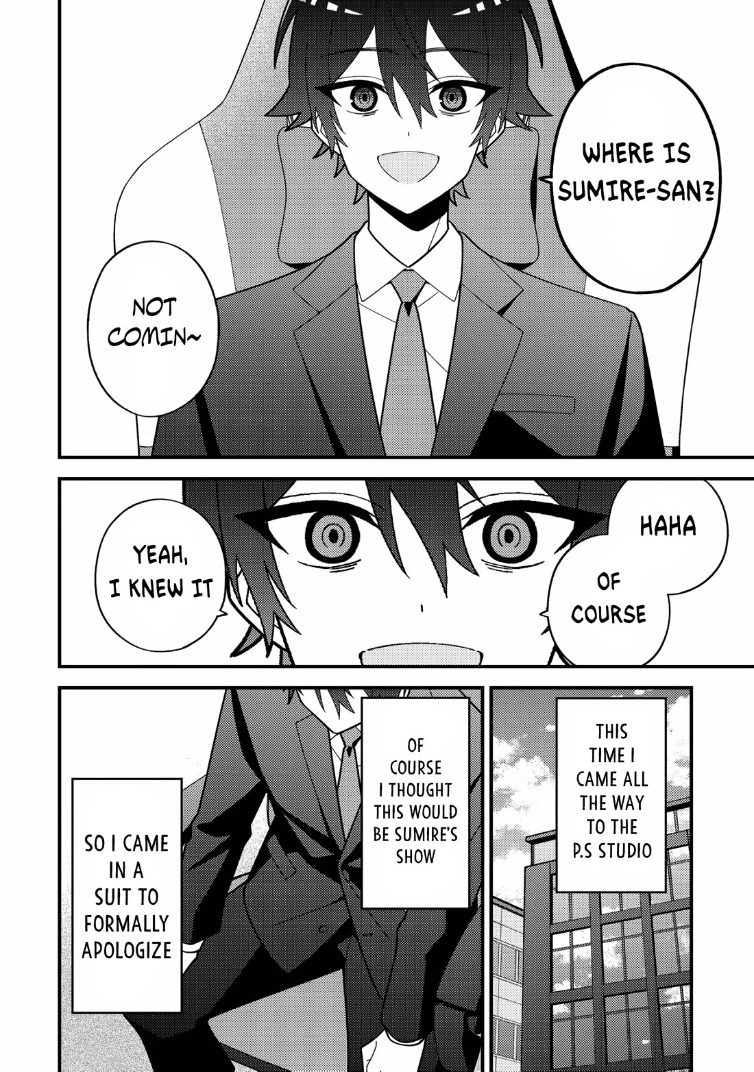 That Time I Crashed Into My Little Sister's Stream and Was Treated Like a VTuber Chapter 5 page 6 - Chapter 5: Record of Anija war