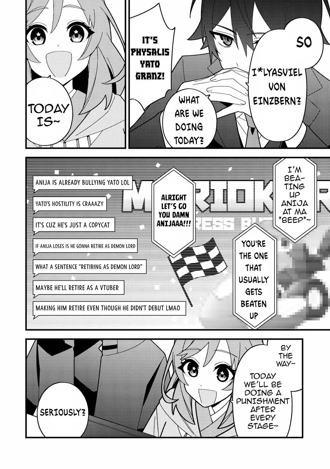That Time I Crashed Into My Little Sister's Stream and Was Treated Like a VTuber Chapter 5 page 8 - Chapter 5: Record of Anija war