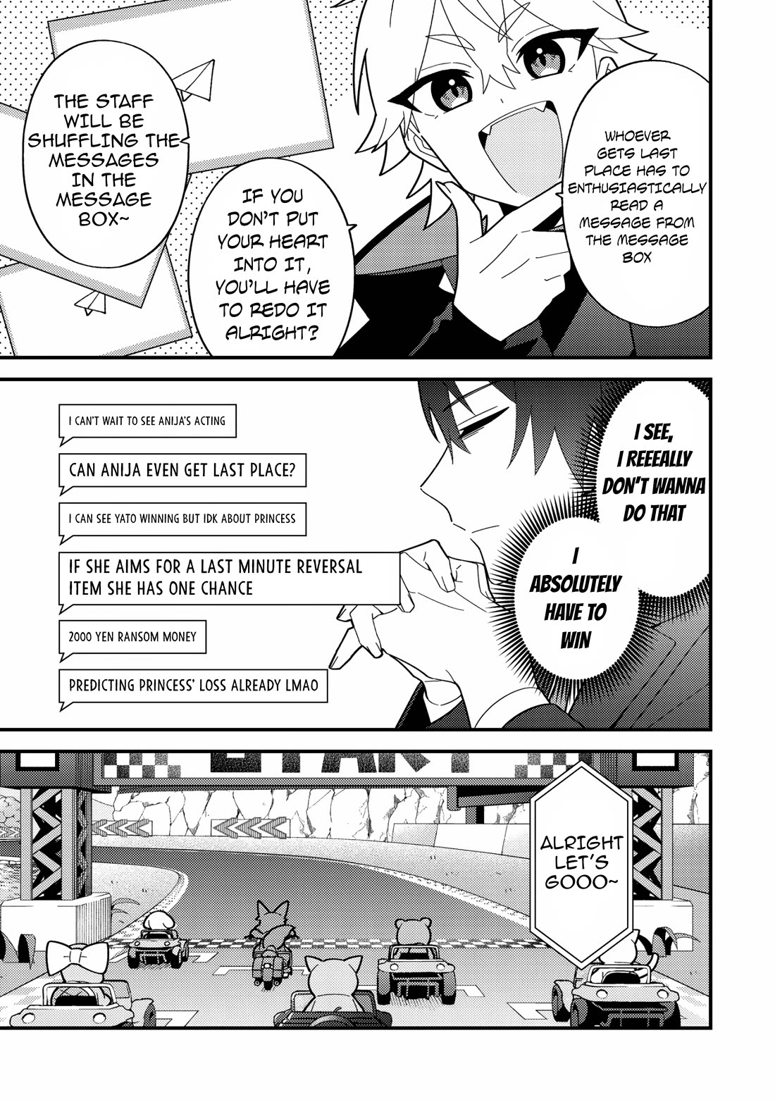 That Time I Crashed Into My Little Sister's Stream and Was Treated Like a VTuber Chapter 5 page 9 - Chapter 5: Record of Anija war