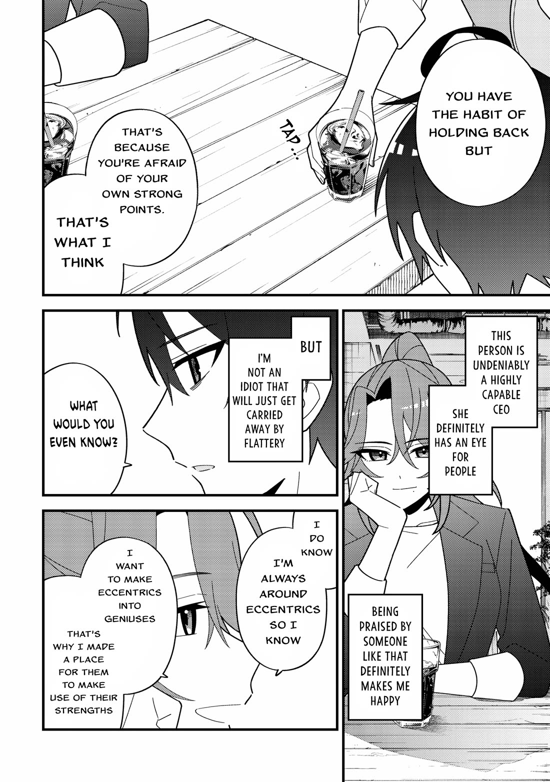 That Time I Crashed Into My Little Sister's Stream and Was Treated Like a VTuber Chapter 6 page 10 - Chapter 6: Horror game stream and off-collab