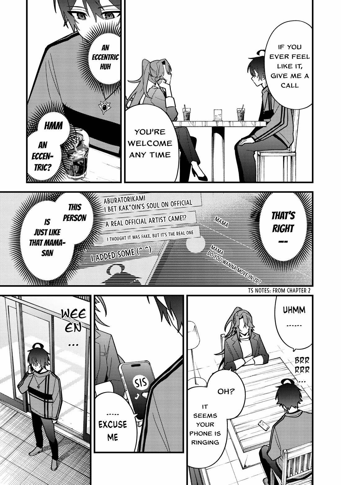 That Time I Crashed Into My Little Sister's Stream and Was Treated Like a VTuber Chapter 6 page 11 - Chapter 6: Horror game stream and off-collab