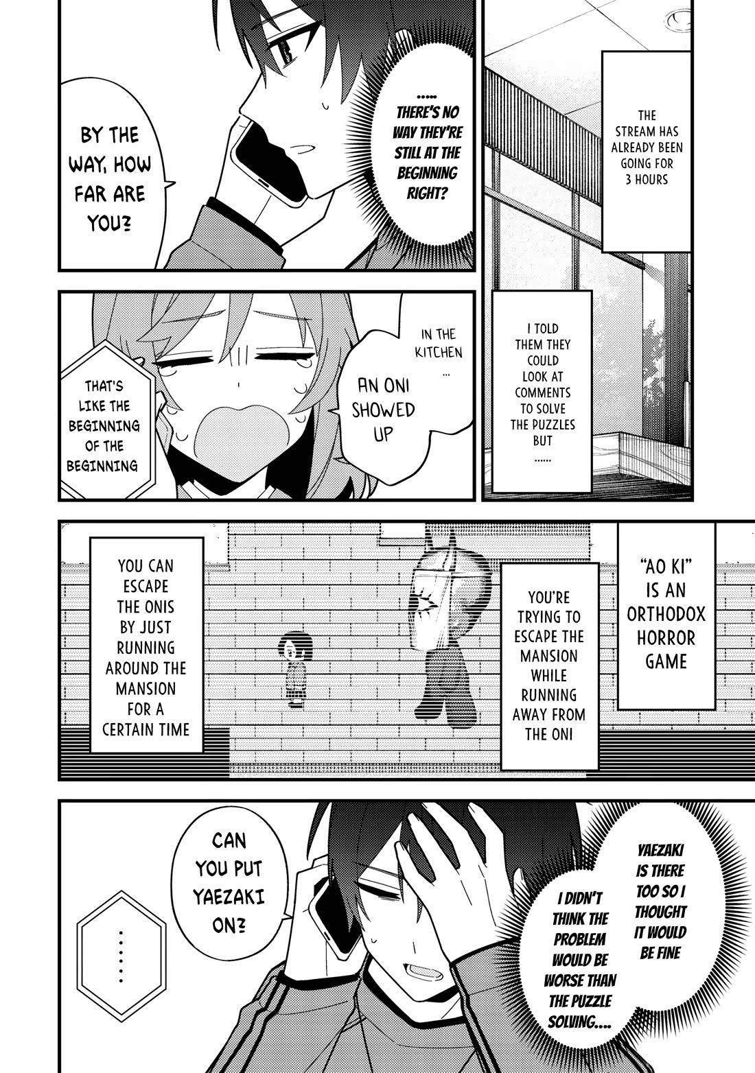 That Time I Crashed Into My Little Sister's Stream and Was Treated Like a VTuber Chapter 6 page 14 - Chapter 6: Horror game stream and off-collab