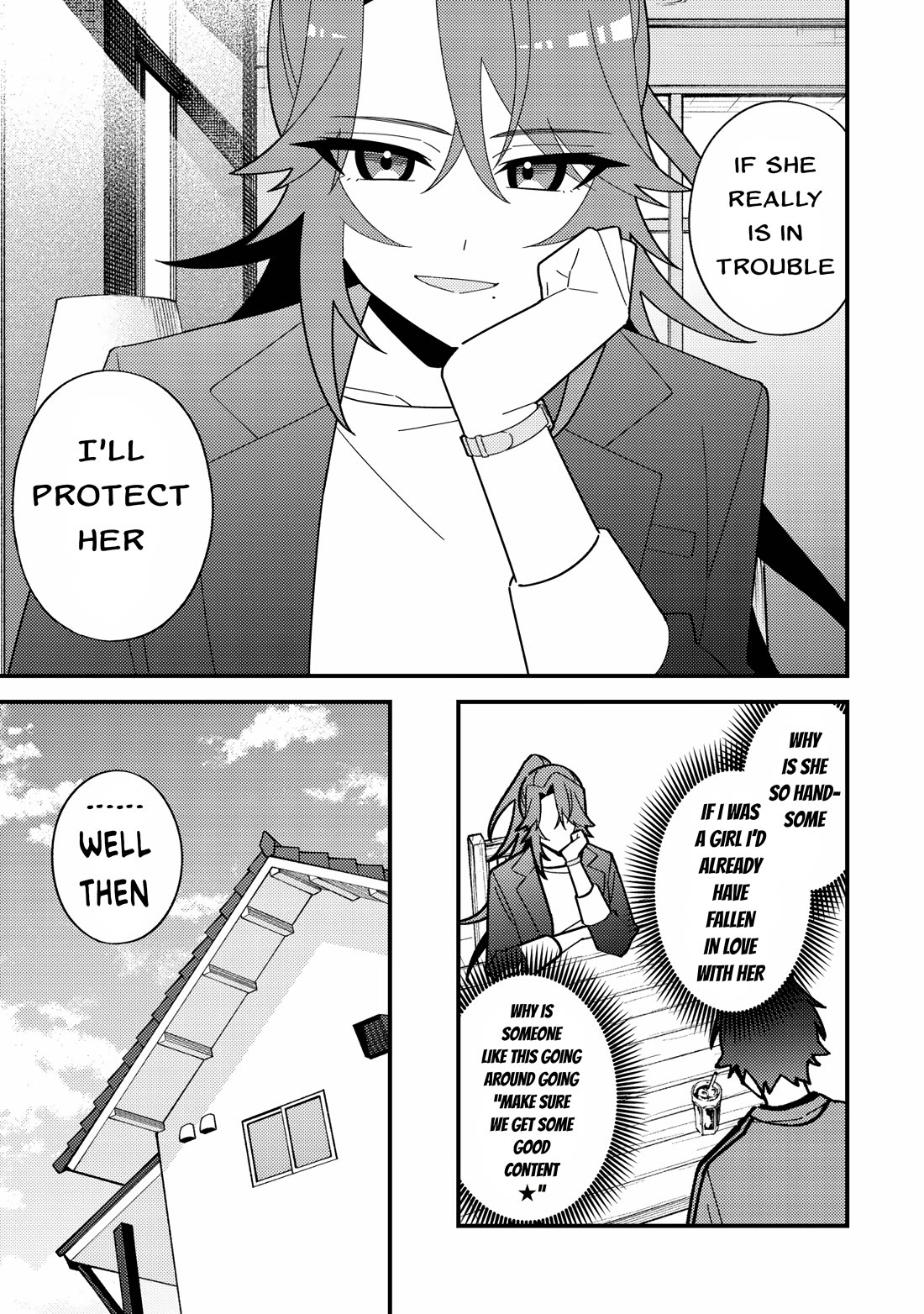 That Time I Crashed Into My Little Sister's Stream and Was Treated Like a VTuber Chapter 6 page 17 - Chapter 6: Horror game stream and off-collab