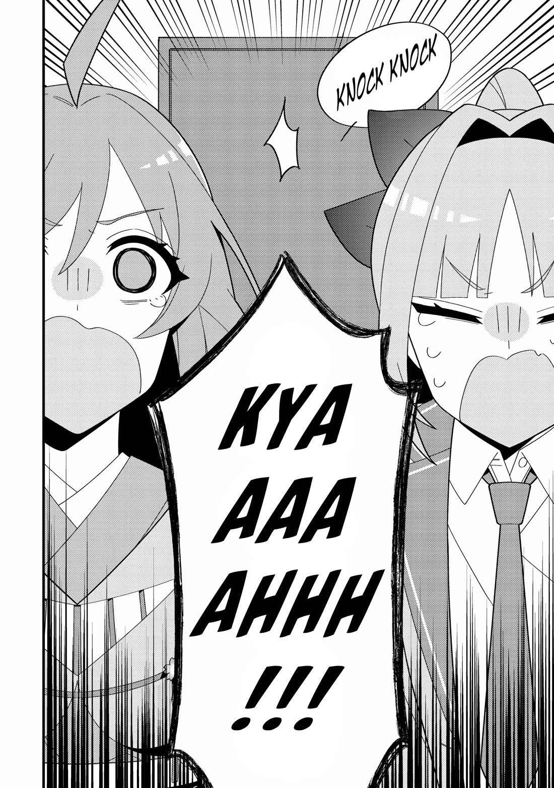 That Time I Crashed Into My Little Sister's Stream and Was Treated Like a VTuber Chapter 6 page 18 - Chapter 6: Horror game stream and off-collab