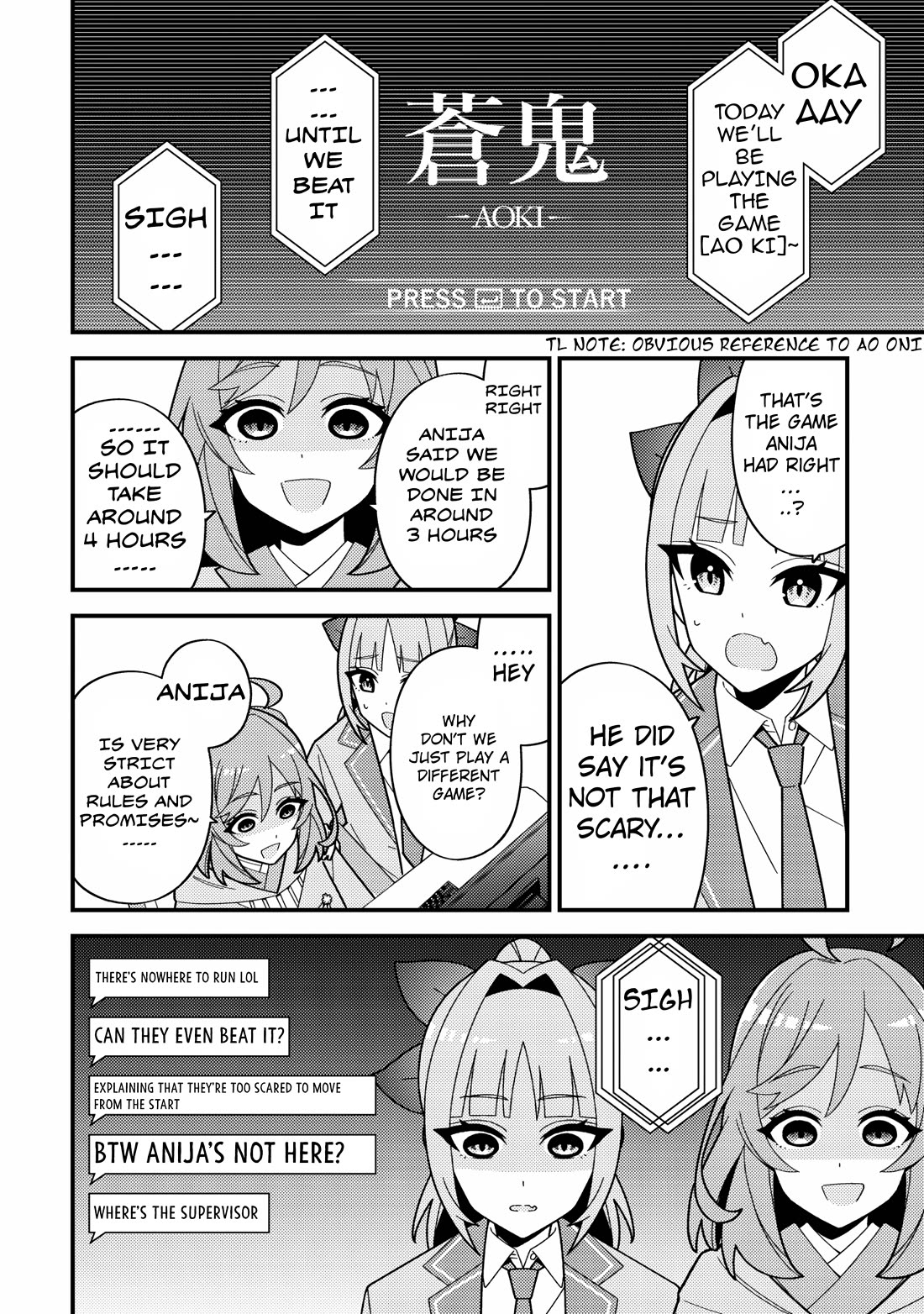 That Time I Crashed Into My Little Sister's Stream and Was Treated Like a VTuber Chapter 6 page 2 - Chapter 6: Horror game stream and off-collab