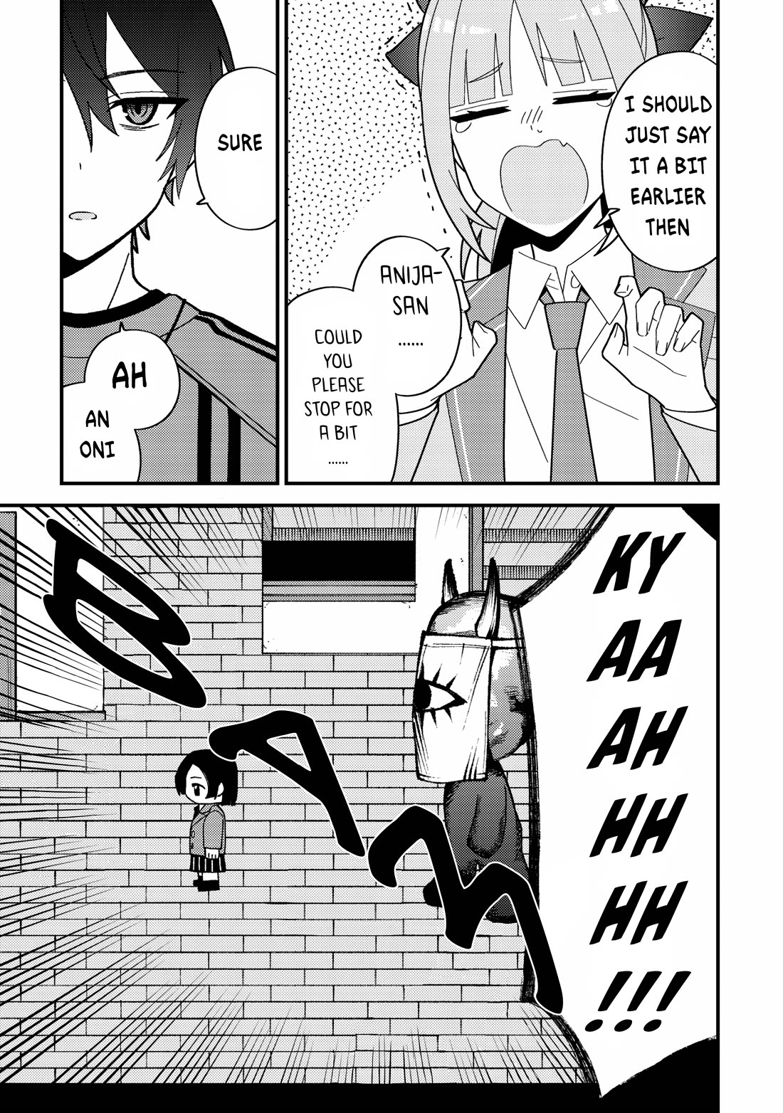 That Time I Crashed Into My Little Sister's Stream and Was Treated Like a VTuber Chapter 6 page 25 - Chapter 6: Horror game stream and off-collab