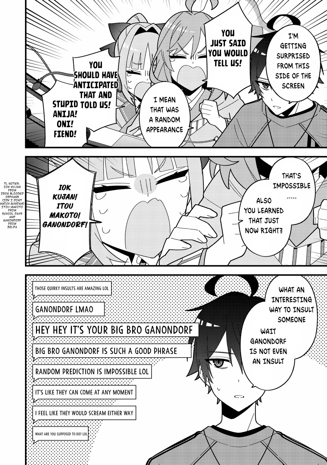 That Time I Crashed Into My Little Sister's Stream and Was Treated Like a VTuber Chapter 6 page 26 - Chapter 6: Horror game stream and off-collab