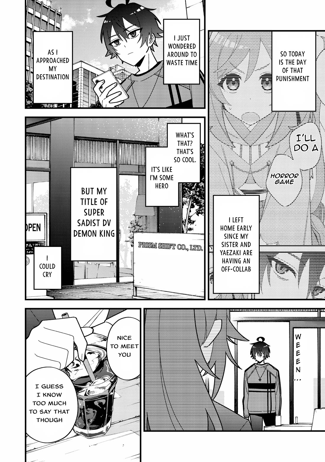 That Time I Crashed Into My Little Sister's Stream and Was Treated Like a VTuber Chapter 6 page 4 - Chapter 6: Horror game stream and off-collab