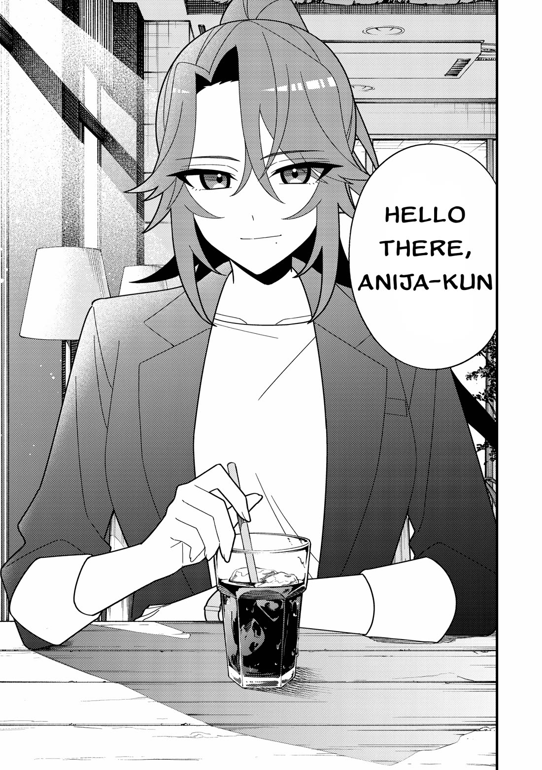That Time I Crashed Into My Little Sister's Stream and Was Treated Like a VTuber Chapter 6 page 5 - Chapter 6: Horror game stream and off-collab