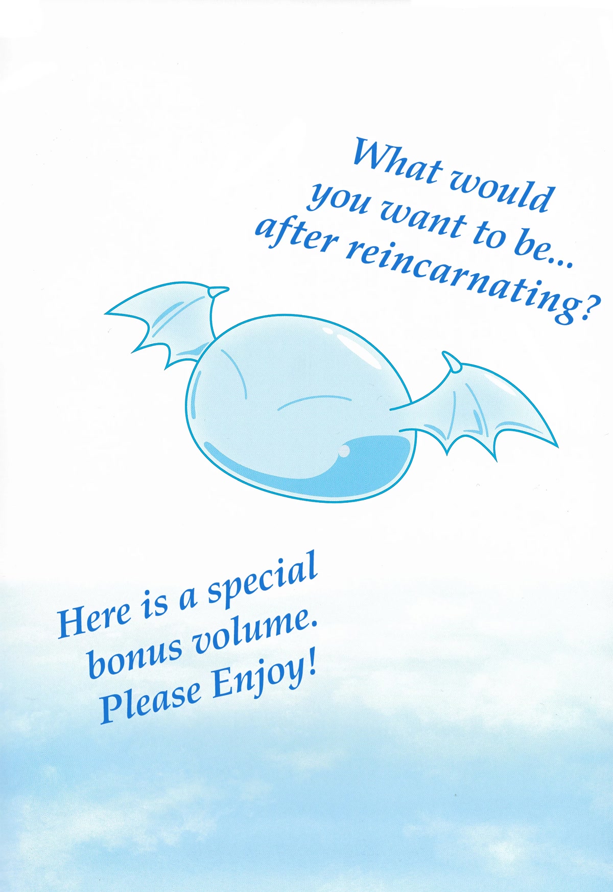 That Time I Got Reincarnated as a Slime - Tensura Short Stories Chapter 1 page 1 - Chapter 1: The Reincarnation Question