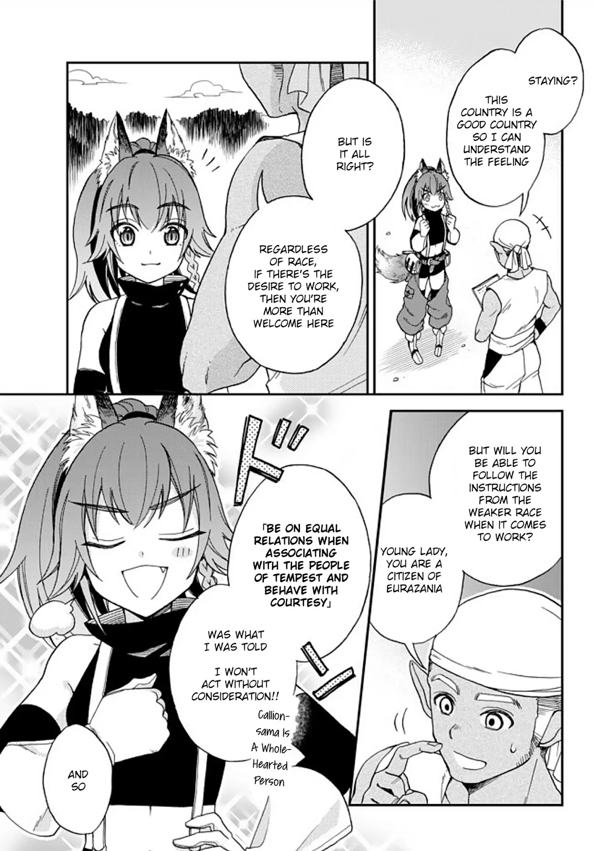That Time I Was Reincarnated As A Slime Strange Tales: Monster Country Life Of Trinity Chapter 1 page 13 - Chapter 1: Arrived At Tempest!!