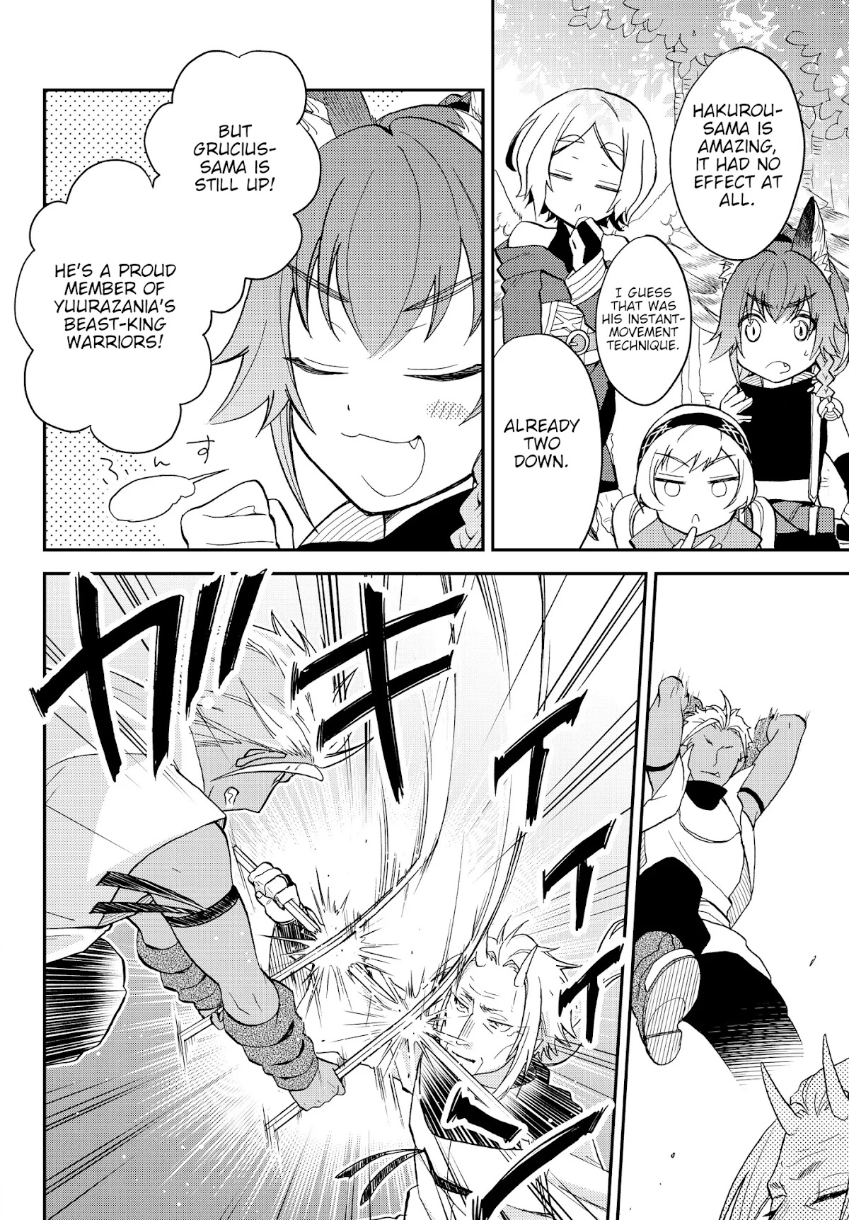 That Time I Was Reincarnated As A Slime Strange Tales: Monster Country Life Of Trinity Chapter 10 page 4 - Chapter 10: We'll Show Them Our Full Strength! A Warrior's Pride (Part 1)