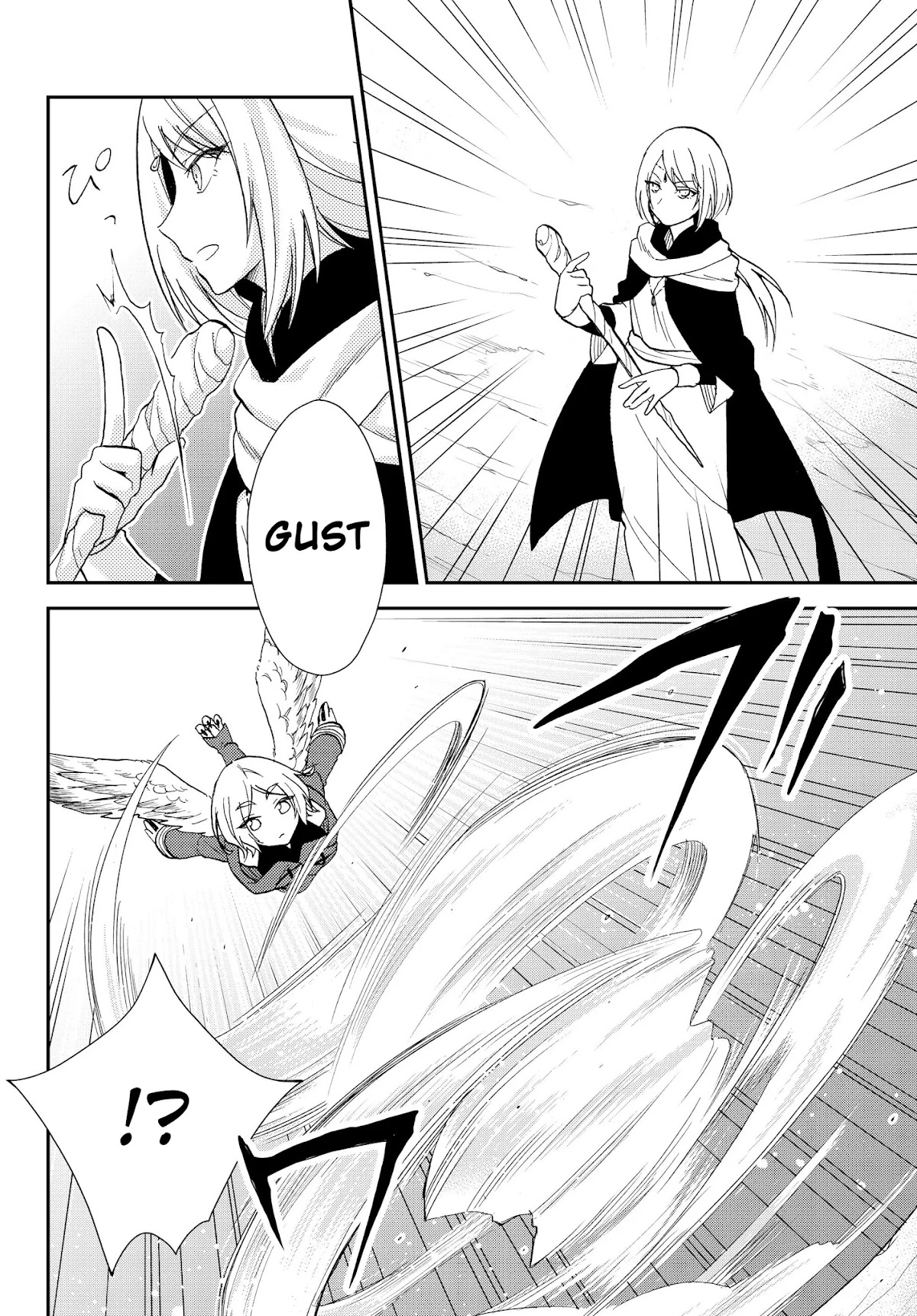 That Time I Was Reincarnated As A Slime Strange Tales: Monster Country Life Of Trinity Chapter 11 page 2 - Chapter 11: We'll Show Them Our Full Strength! A Warrior's Pride (Part 2)