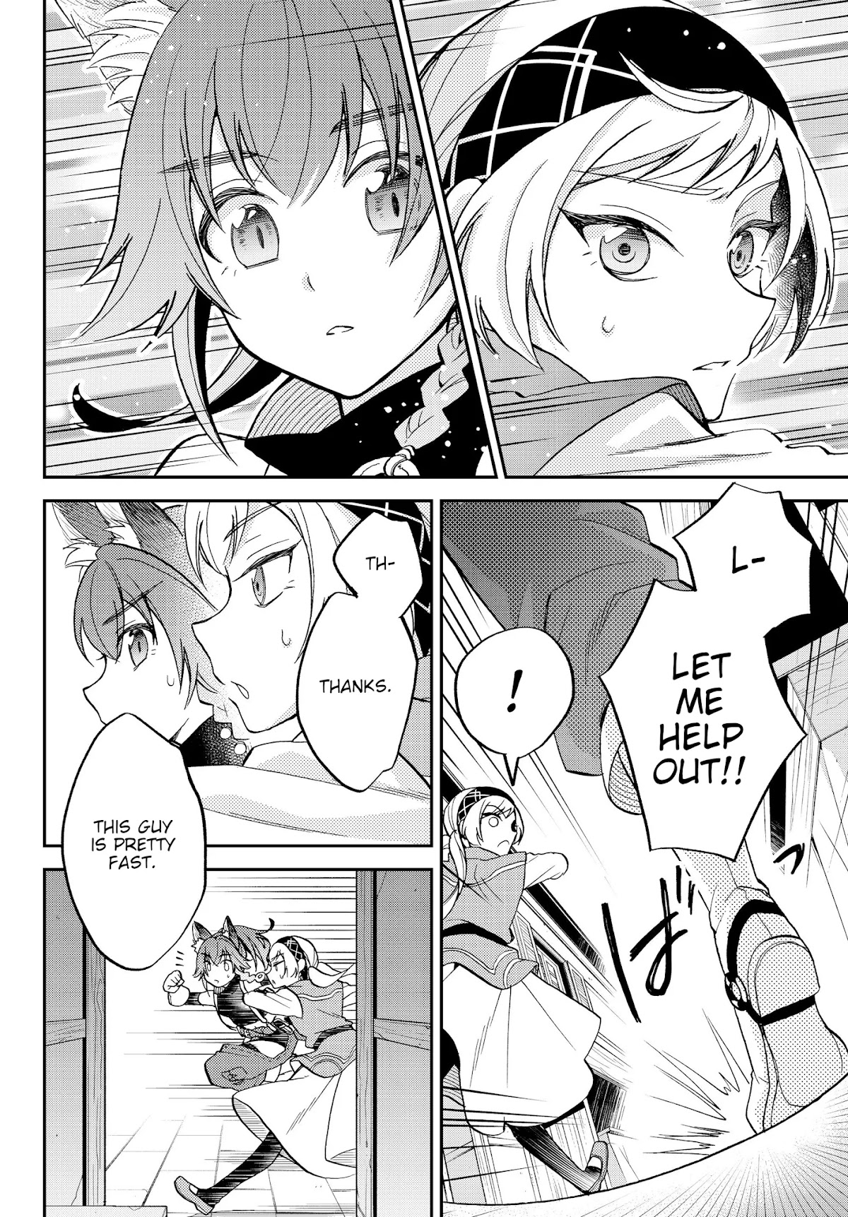 That Time I Was Reincarnated As A Slime Strange Tales: Monster Country Life Of Trinity Chapter 12 page 4 - Chapter 12: Run After Them! The Great Chase of Connected Hearts