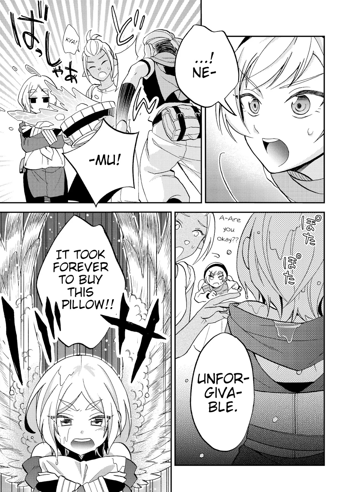 That Time I Was Reincarnated As A Slime Strange Tales: Monster Country Life Of Trinity Chapter 12 page 7 - Chapter 12: Run After Them! The Great Chase of Connected Hearts