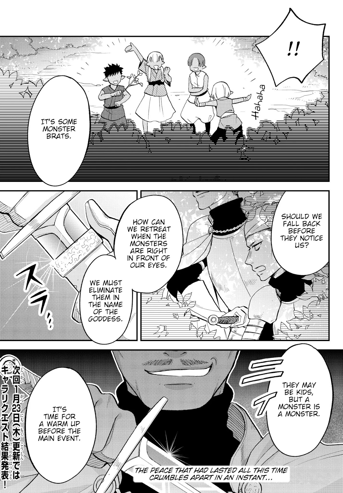 That Time I Was Reincarnated As A Slime Strange Tales: Monster Country Life Of Trinity Chapter 13 page 19 - Chapter 13: The Onset of Calamity (Part 1)