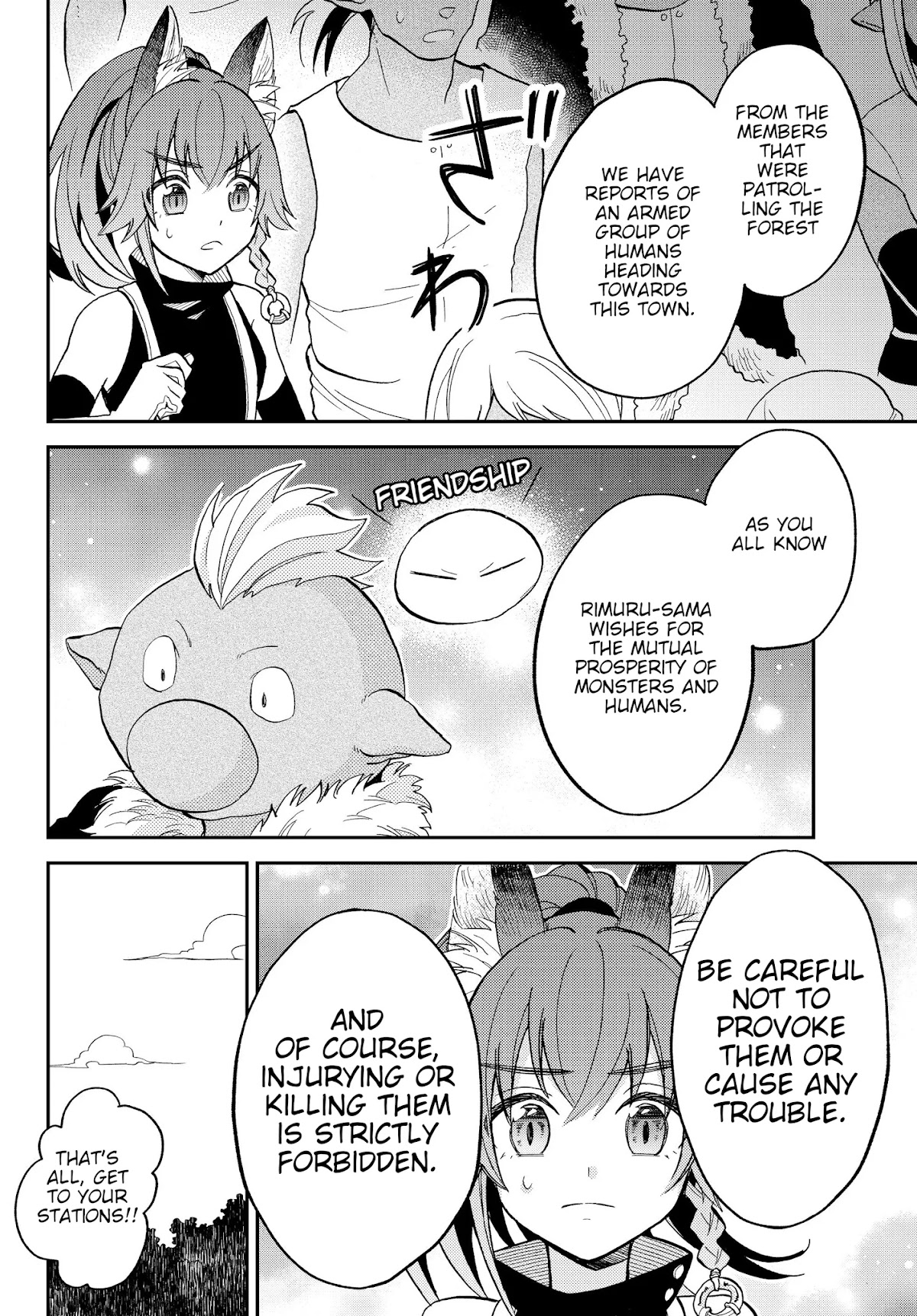 That Time I Was Reincarnated As A Slime Strange Tales: Monster Country Life Of Trinity Chapter 13 page 4 - Chapter 13: The Onset of Calamity (Part 1)