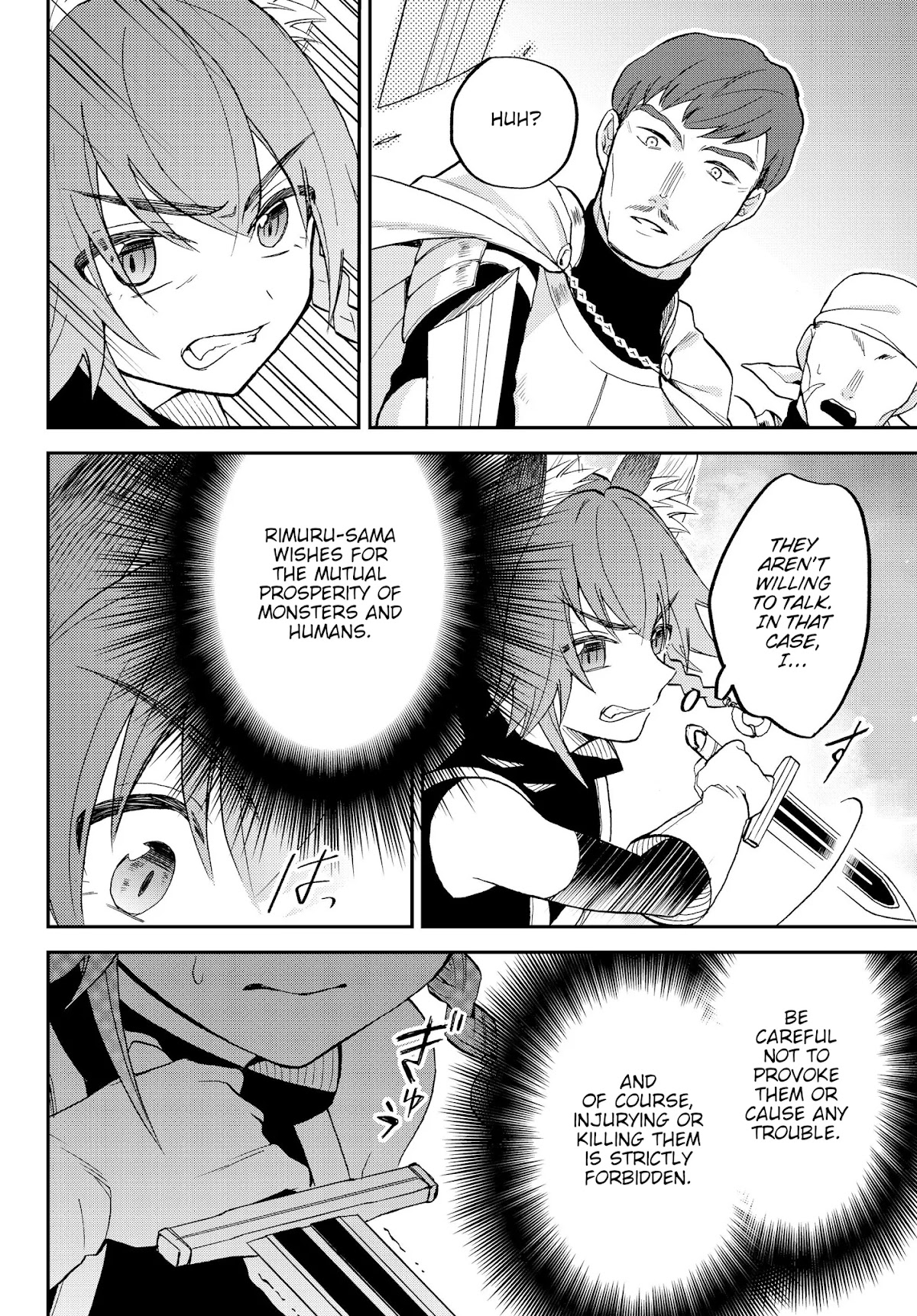 That Time I Was Reincarnated As A Slime Strange Tales: Monster Country Life Of Trinity Chapter 14 page 10 - Chapter 14: The Onset of Calamity (Part 2)