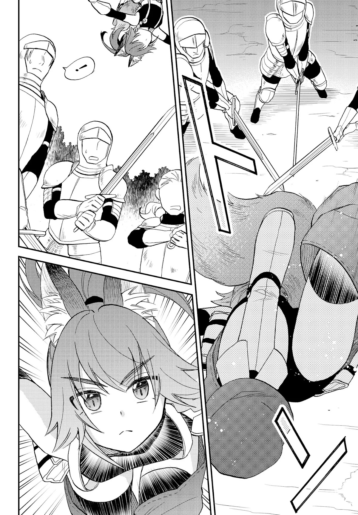 That Time I Was Reincarnated As A Slime Strange Tales: Monster Country Life Of Trinity Chapter 14 page 12 - Chapter 14: The Onset of Calamity (Part 2)