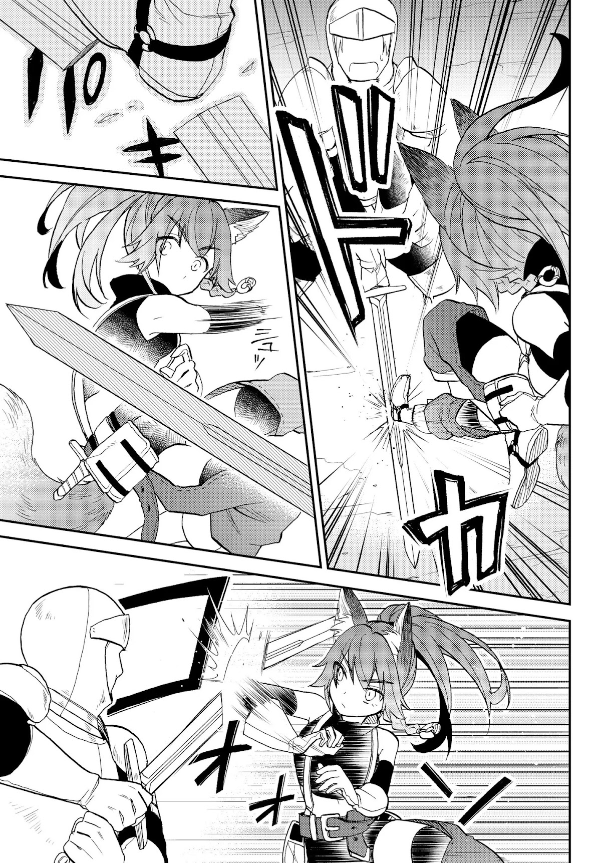 That Time I Was Reincarnated As A Slime Strange Tales: Monster Country Life Of Trinity Chapter 14 page 13 - Chapter 14: The Onset of Calamity (Part 2)