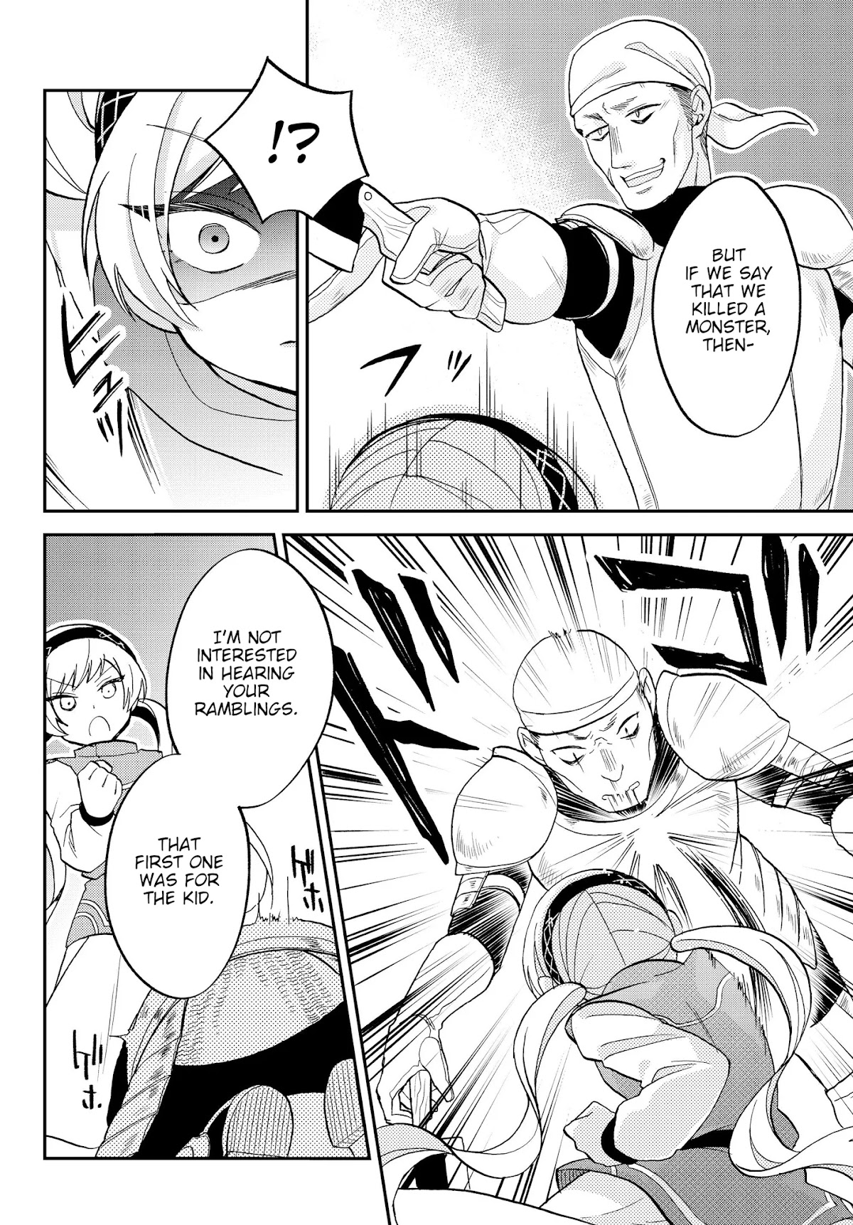 That Time I Was Reincarnated As A Slime Strange Tales: Monster Country Life Of Trinity Chapter 14 page 16 - Chapter 14: The Onset of Calamity (Part 2)