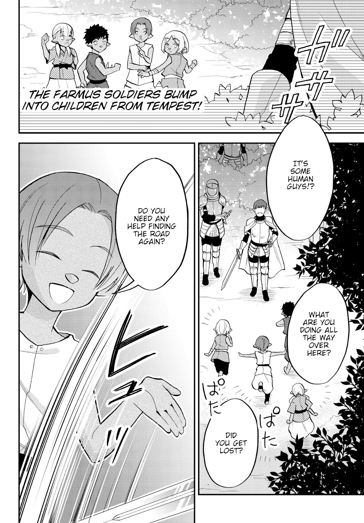 That Time I Was Reincarnated As A Slime Strange Tales: Monster Country Life Of Trinity Chapter 14 page 2 - Chapter 14: The Onset of Calamity (Part 2)
