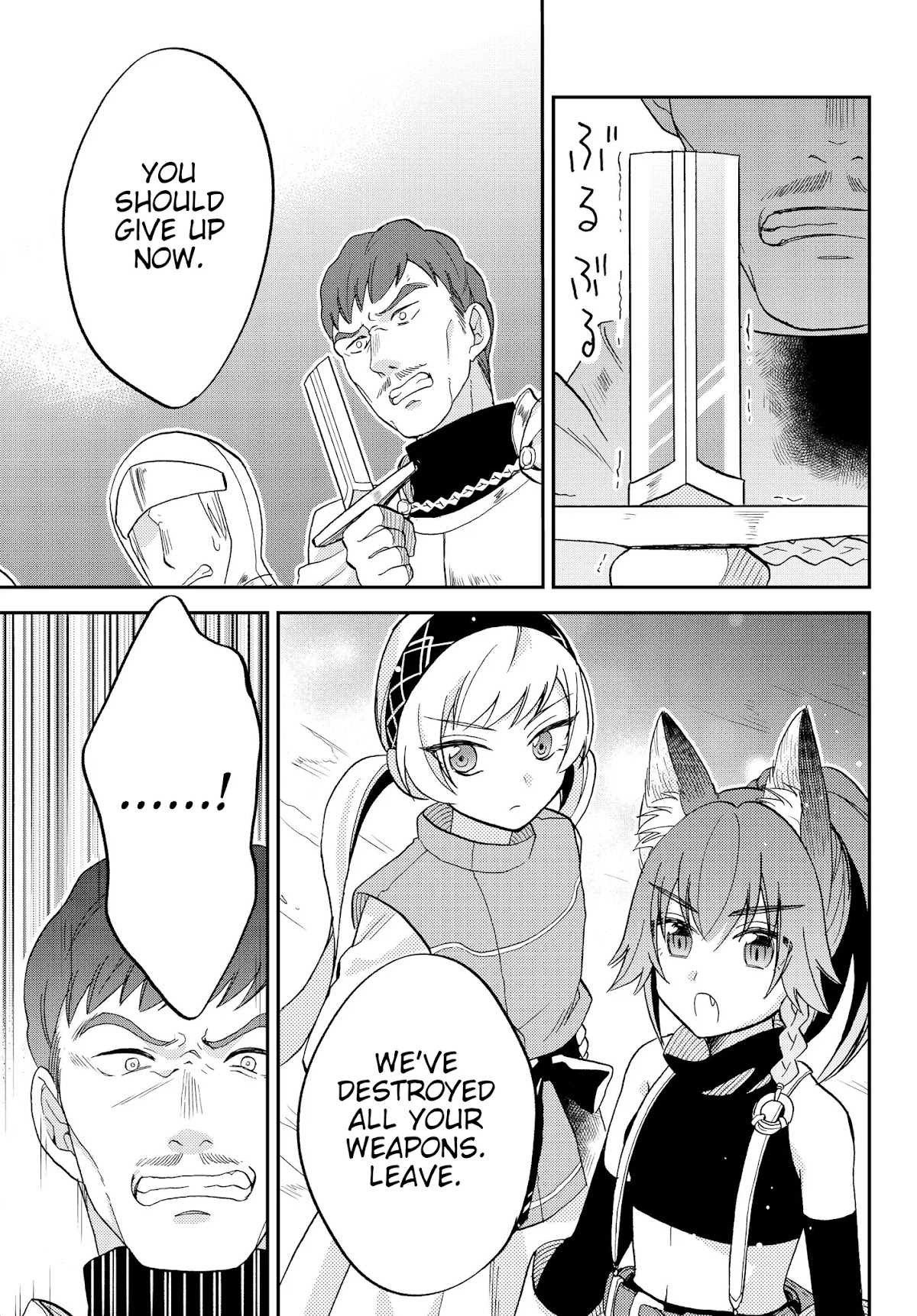 That Time I Was Reincarnated As A Slime Strange Tales: Monster Country Life Of Trinity Chapter 14 page 23 - Chapter 14: The Onset of Calamity (Part 2)