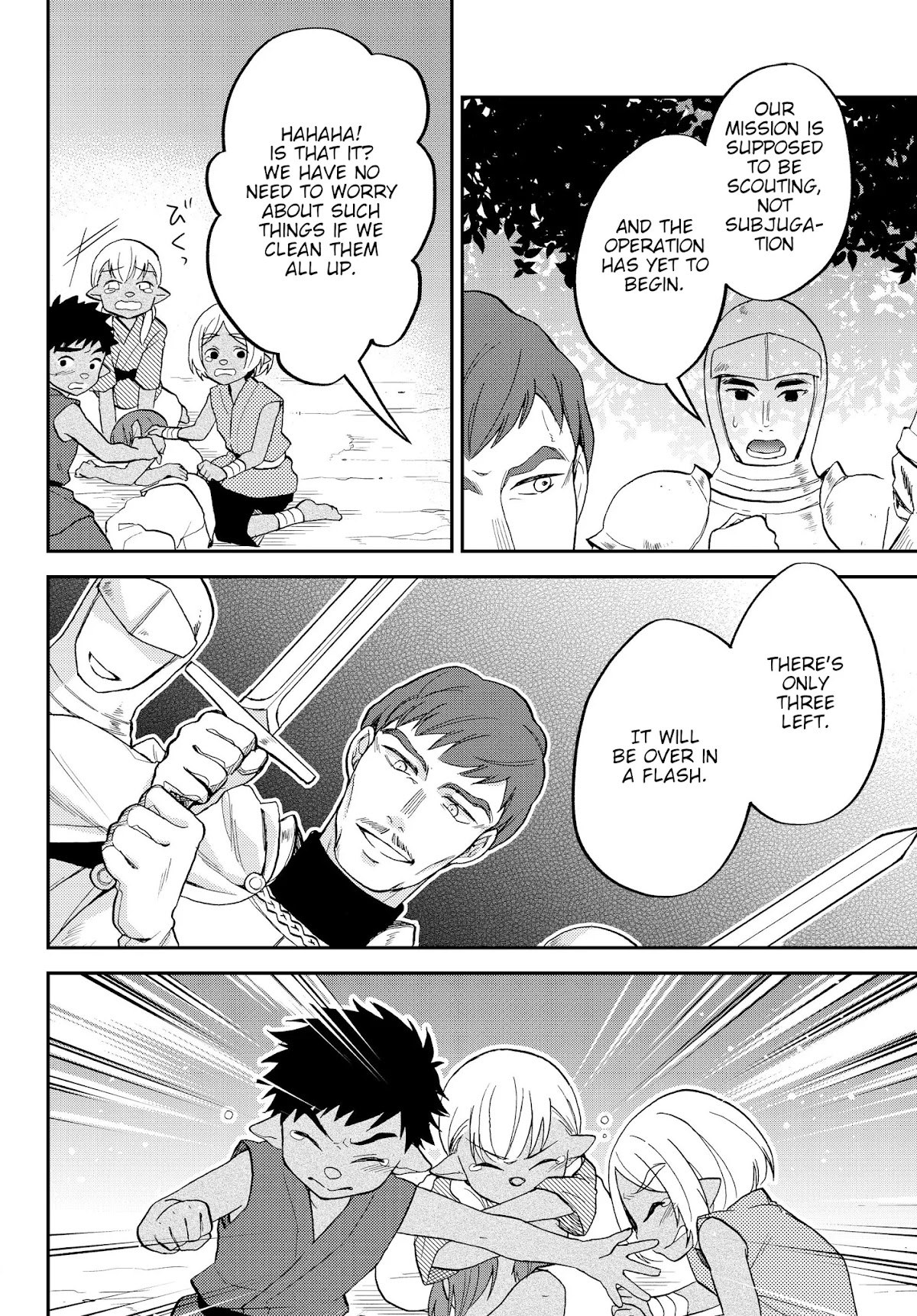 That Time I Was Reincarnated As A Slime Strange Tales: Monster Country Life Of Trinity Chapter 14 page 4 - Chapter 14: The Onset of Calamity (Part 2)