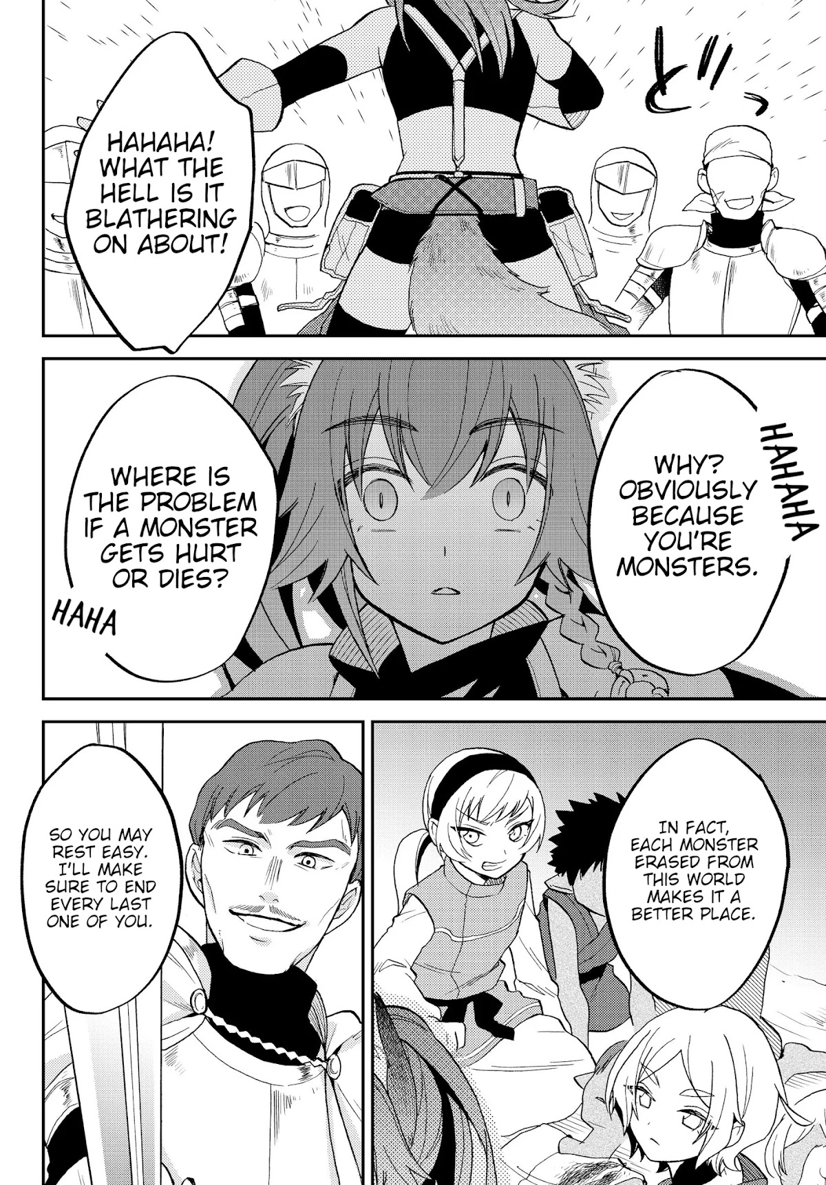 That Time I Was Reincarnated As A Slime Strange Tales: Monster Country Life Of Trinity Chapter 14 page 8 - Chapter 14: The Onset of Calamity (Part 2)