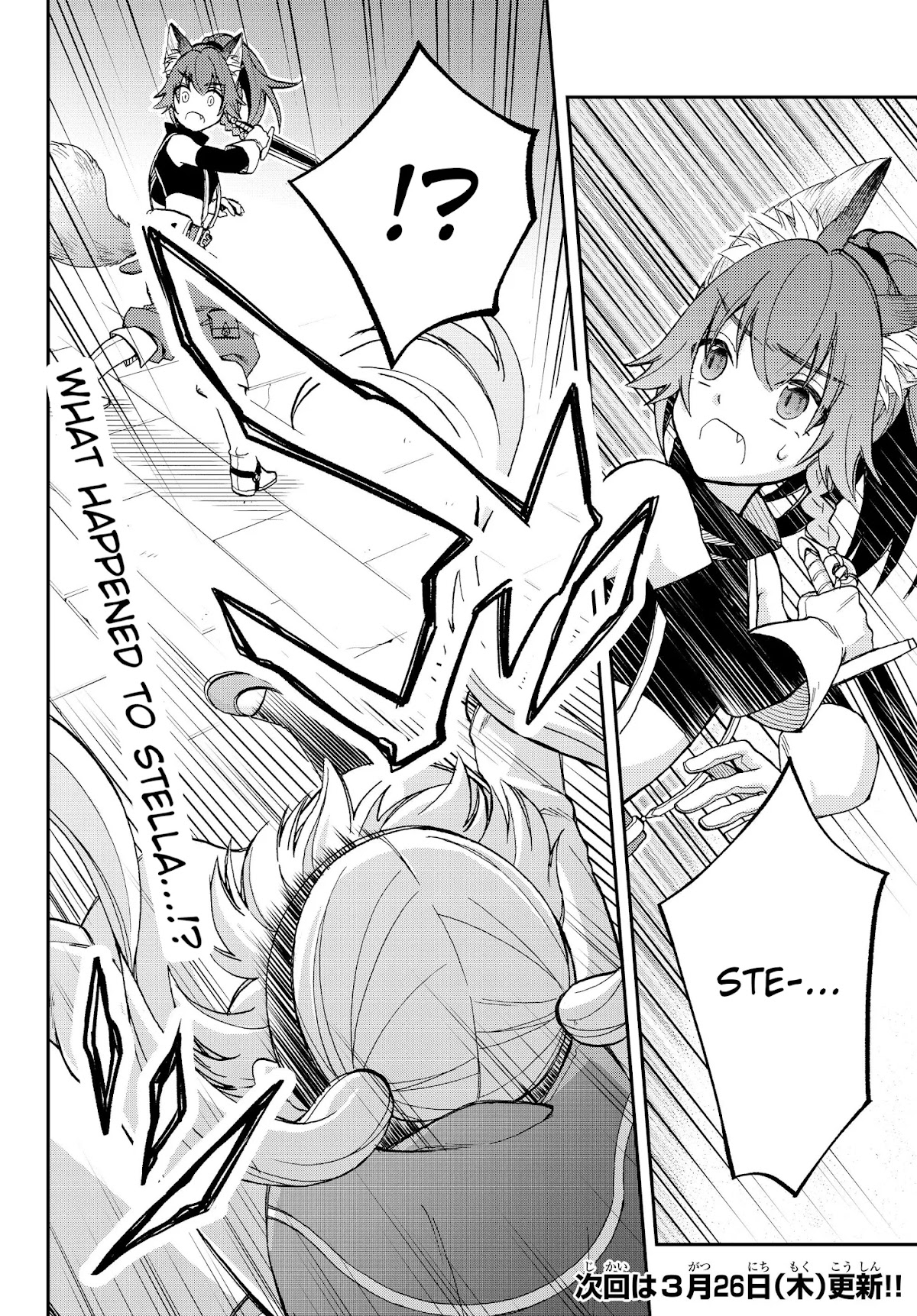 That Time I Was Reincarnated As A Slime Strange Tales: Monster Country Life Of Trinity Chapter 15 page 18 - Chapter 15: The Bloodstained Town (Part 1)