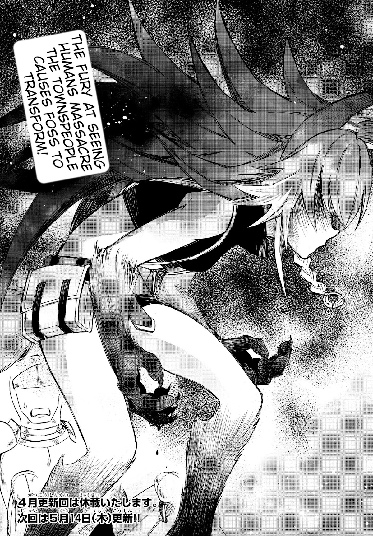 That Time I Was Reincarnated As A Slime Strange Tales: Monster Country Life Of Trinity Chapter 16 page 13 - Chapter 16: The Bloodstained Town (Part 2)