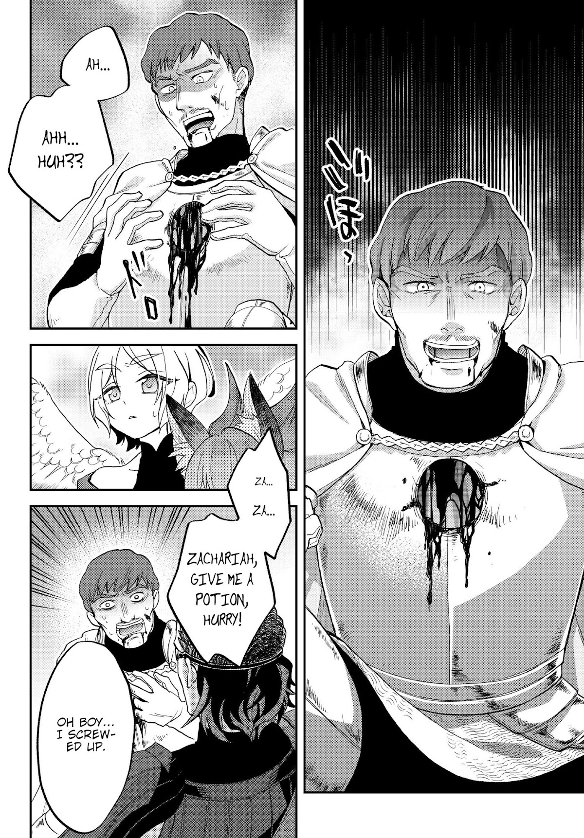 That Time I Was Reincarnated As A Slime Strange Tales: Monster Country Life Of Trinity Chapter 17 page 12 - Chapter 17: Trinity