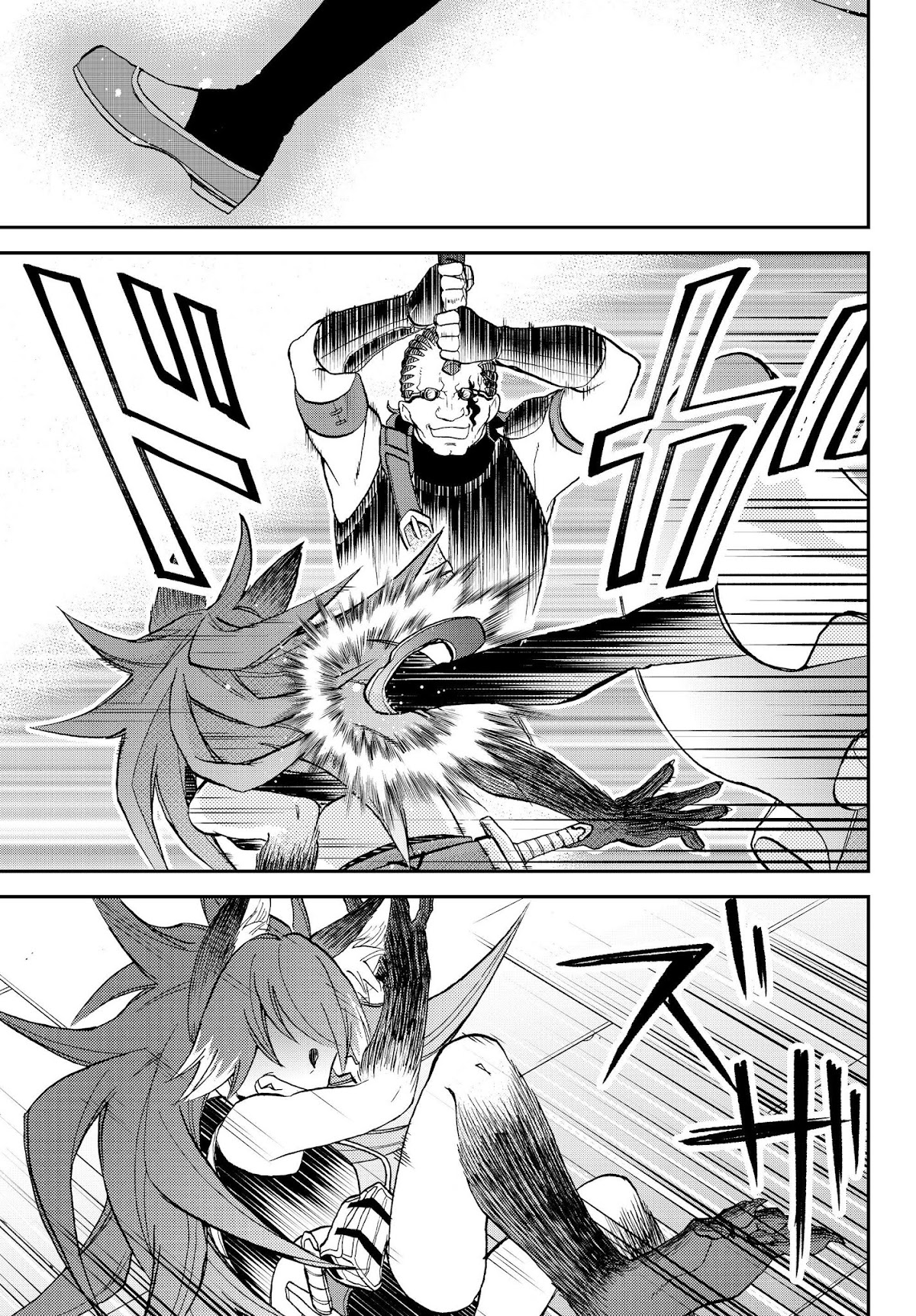That Time I Was Reincarnated As A Slime Strange Tales: Monster Country Life Of Trinity Chapter 17 page 19 - Chapter 17: Trinity
