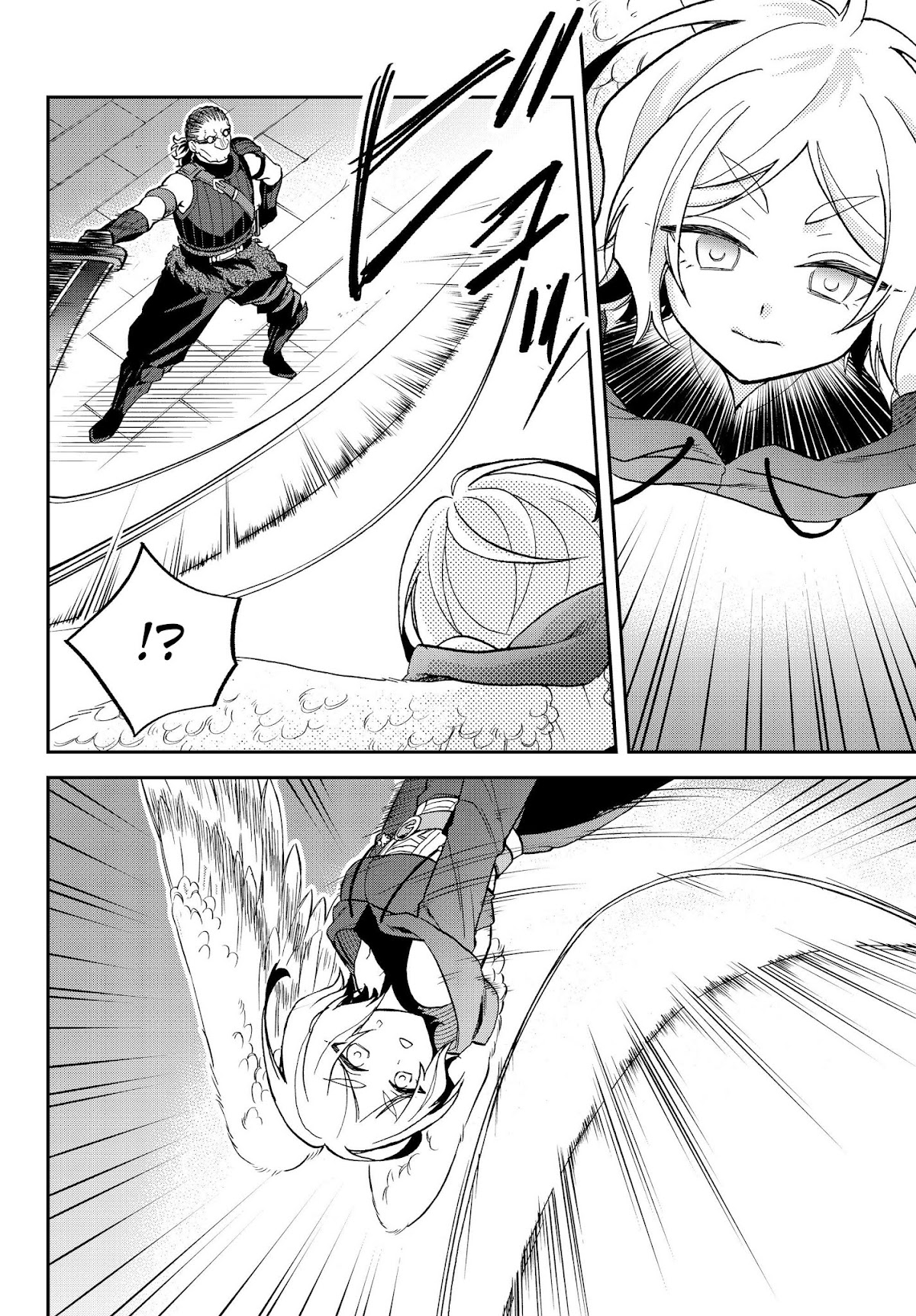 That Time I Was Reincarnated As A Slime Strange Tales: Monster Country Life Of Trinity Chapter 17 page 32 - Chapter 17: Trinity