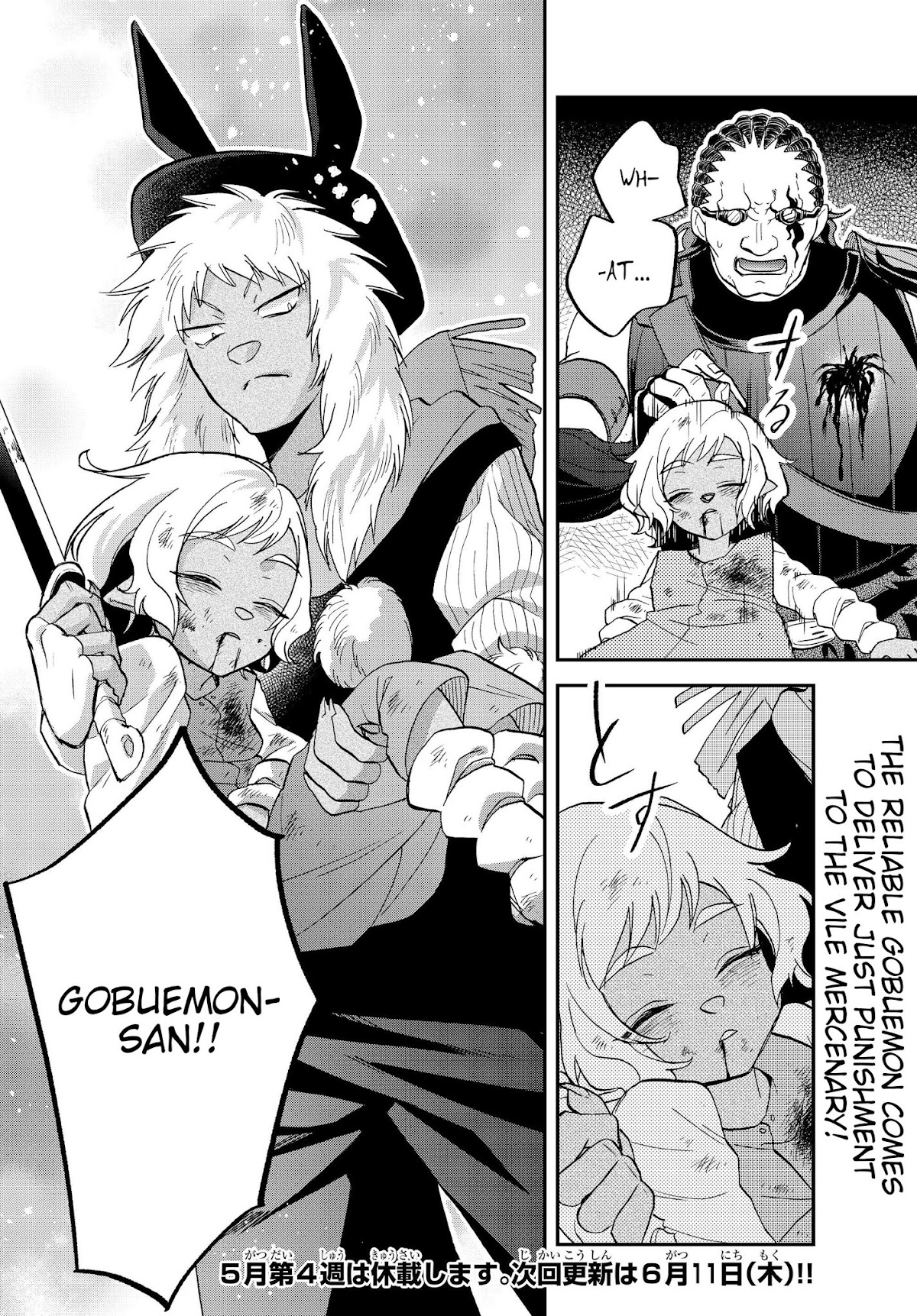 That Time I Was Reincarnated As A Slime Strange Tales: Monster Country Life Of Trinity Chapter 17 page 58 - Chapter 17: Trinity