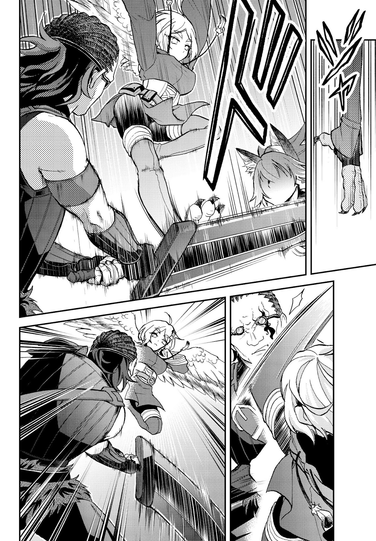 That Time I Was Reincarnated As A Slime Strange Tales: Monster Country Life Of Trinity Chapter 17 page 8 - Chapter 17: Trinity