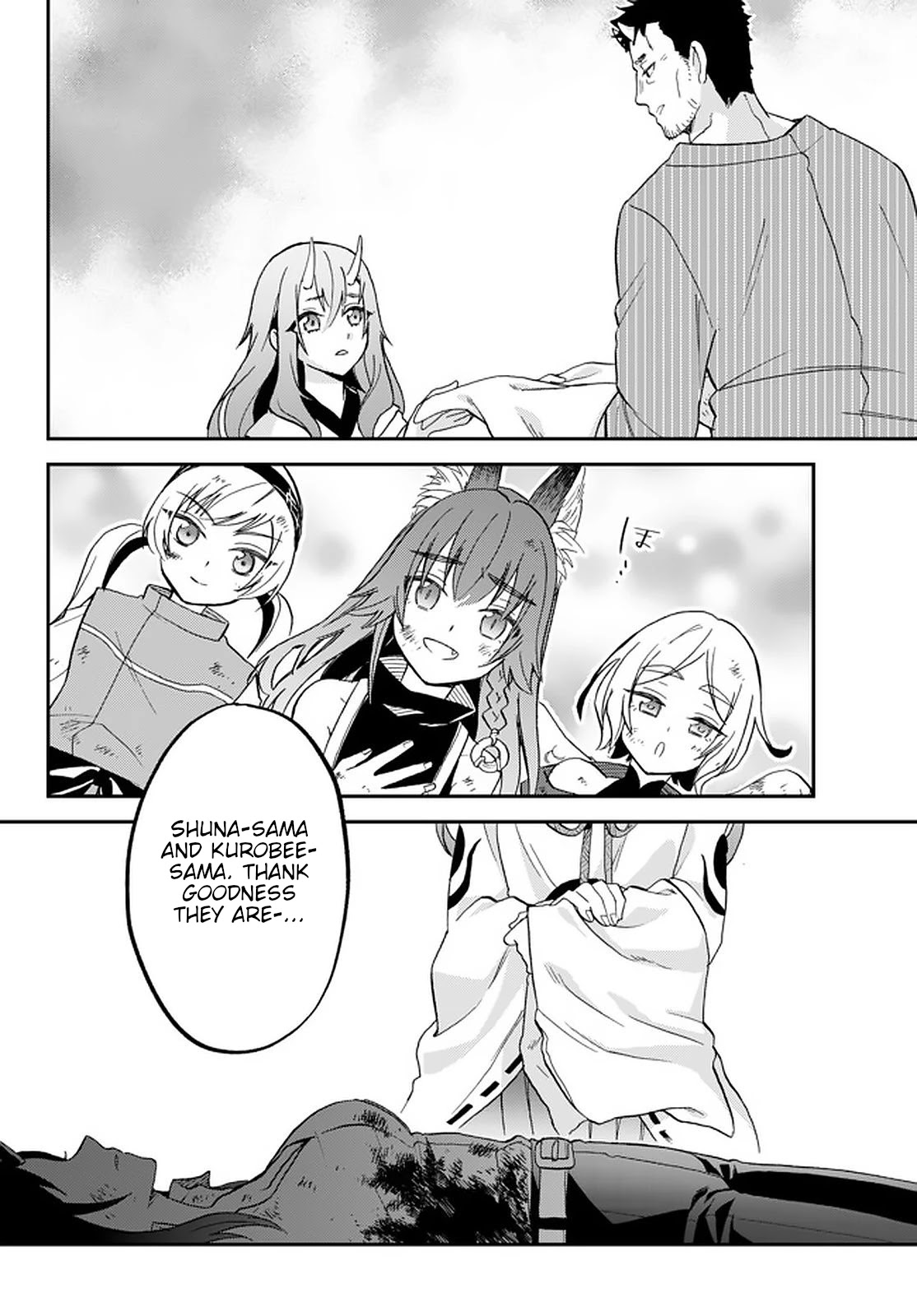 That Time I Was Reincarnated As A Slime Strange Tales: Monster Country Life Of Trinity Chapter 18 page 24 - Chapter 18: The Calamity's Aftermath