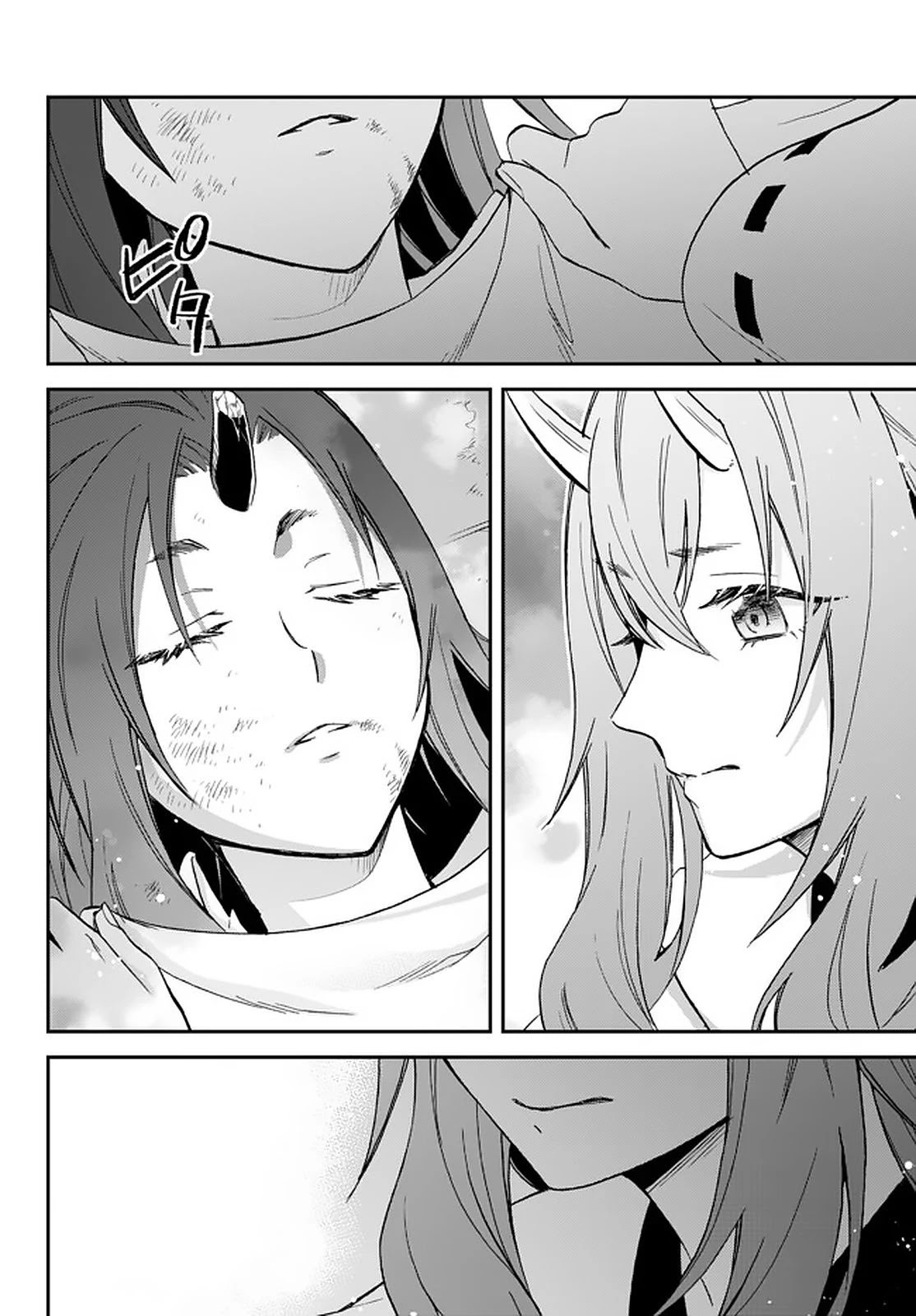 That Time I Was Reincarnated As A Slime Strange Tales: Monster Country Life Of Trinity Chapter 18 page 28 - Chapter 18: The Calamity's Aftermath