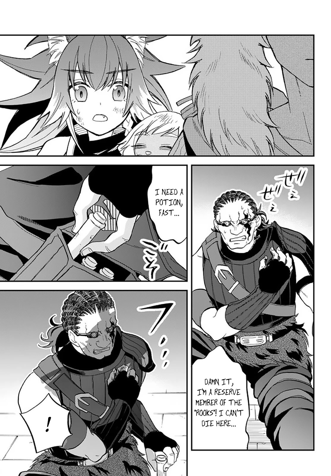 That Time I Was Reincarnated As A Slime Strange Tales: Monster Country Life Of Trinity Chapter 18 page 3 - Chapter 18: The Calamity's Aftermath