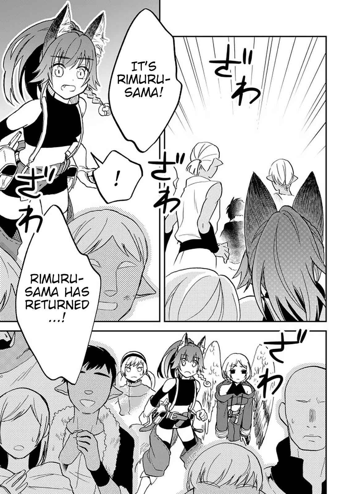 That Time I Was Reincarnated As A Slime Strange Tales: Monster Country Life Of Trinity Chapter 18 page 33 - Chapter 18: The Calamity's Aftermath