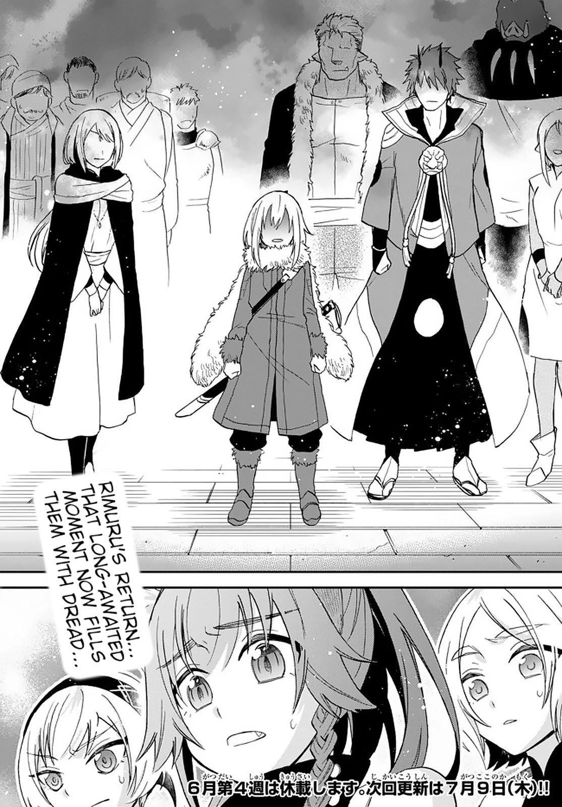 That Time I Was Reincarnated As A Slime Strange Tales: Monster Country Life Of Trinity Chapter 18 page 34 - Chapter 18: The Calamity's Aftermath