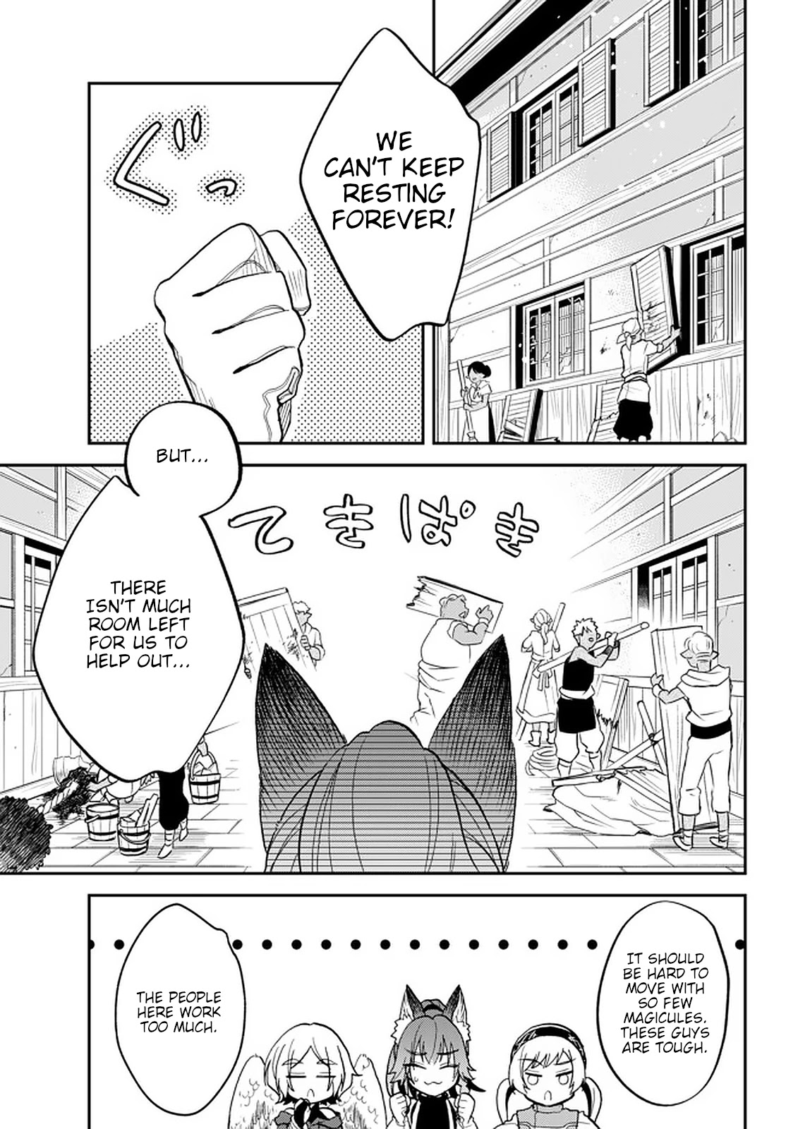 That Time I Was Reincarnated As A Slime Strange Tales: Monster Country Life Of Trinity Chapter 19 page 11 - Chapter 19: With Monsters, With Humans