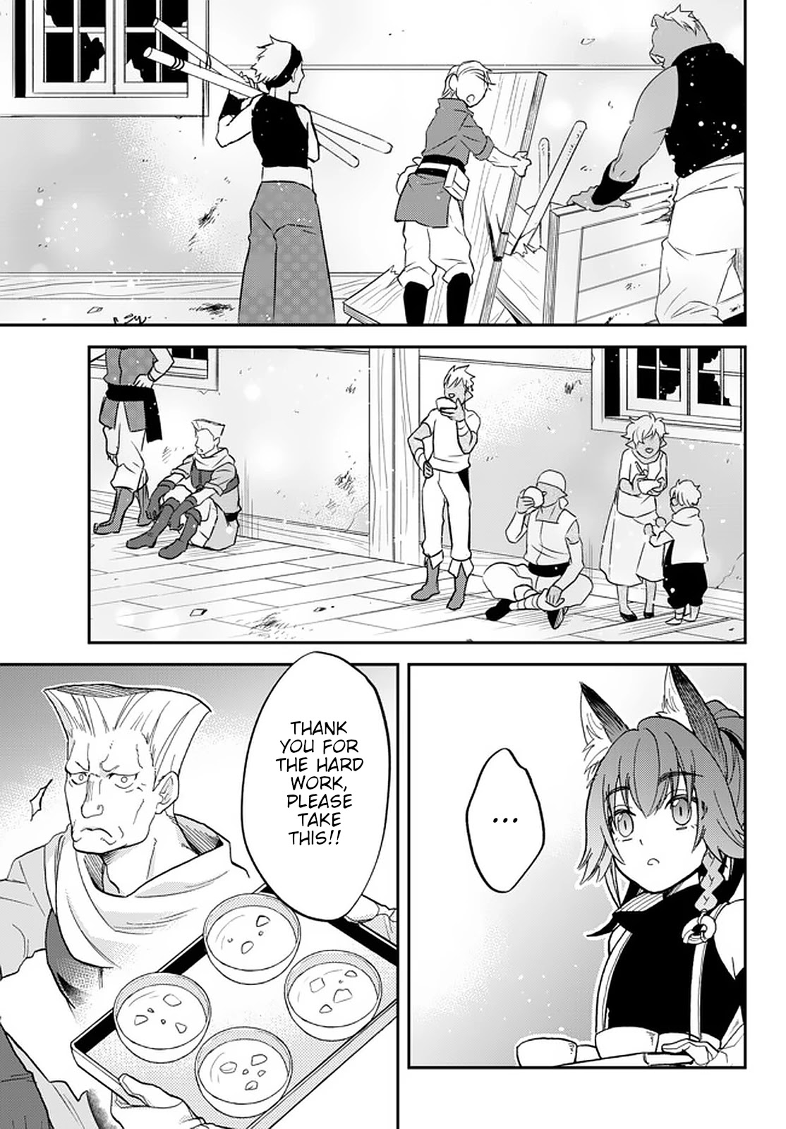 That Time I Was Reincarnated As A Slime Strange Tales: Monster Country Life Of Trinity Chapter 19 page 21 - Chapter 19: With Monsters, With Humans